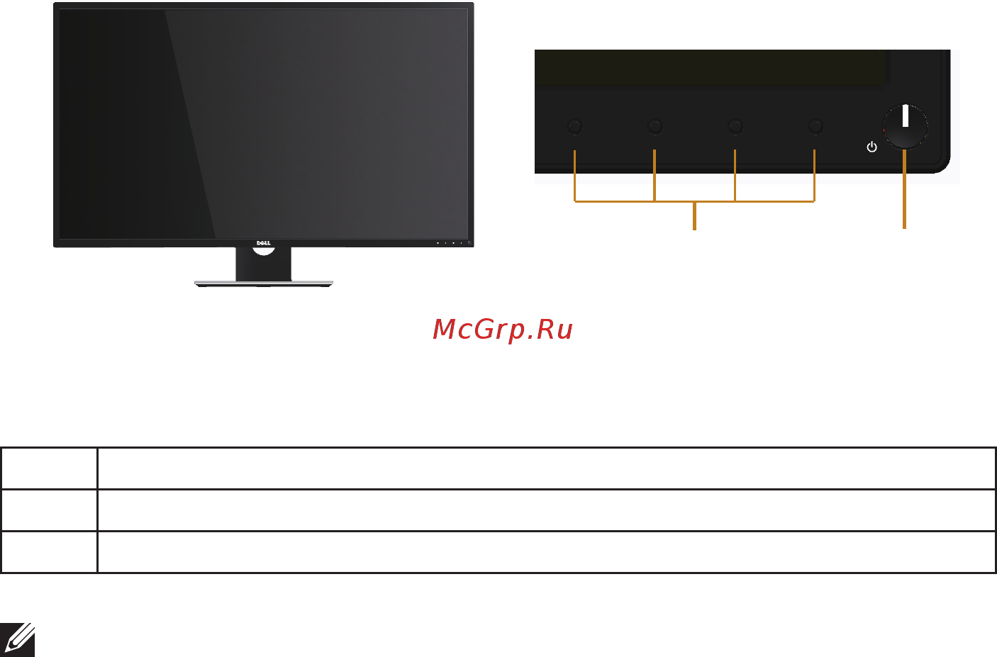 Dell p4317q [18/53] Identifying parts and controls