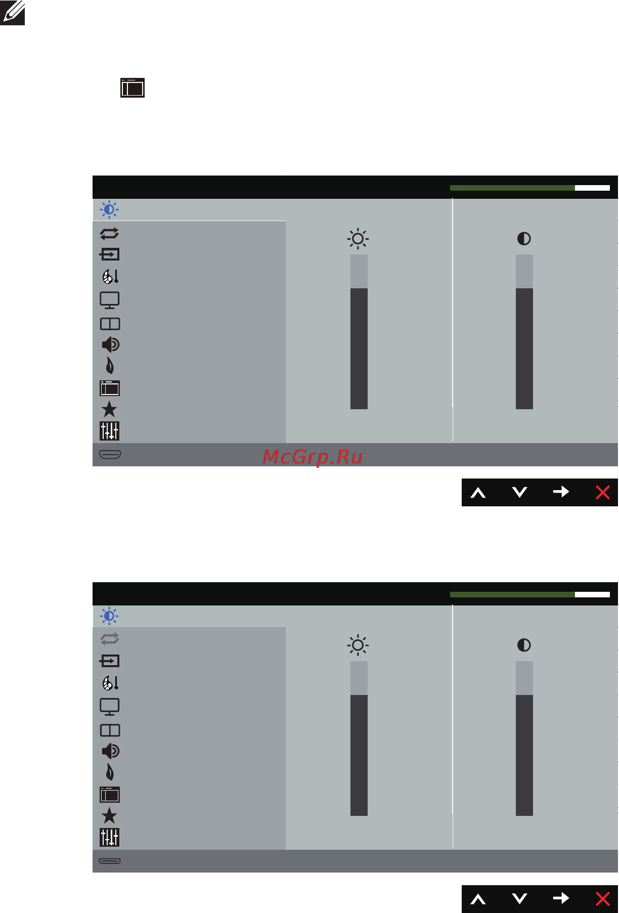 Dell p4317q [30/53] Using the on screen display osd menu