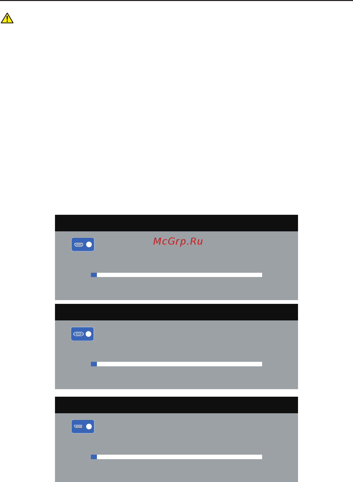 Dell p4317q [47/53] Troubleshooting