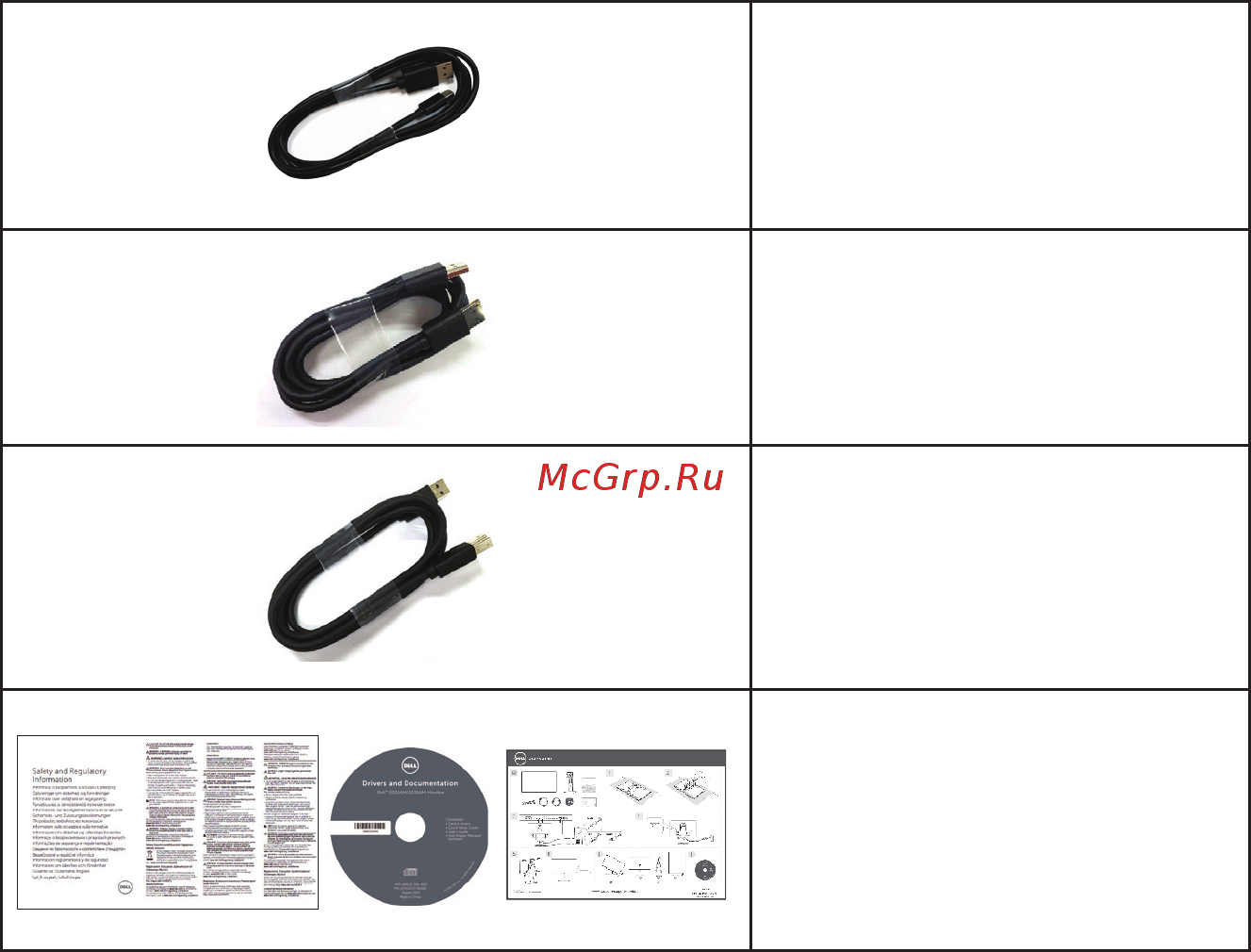 Dell p4317q [6/53] Product features