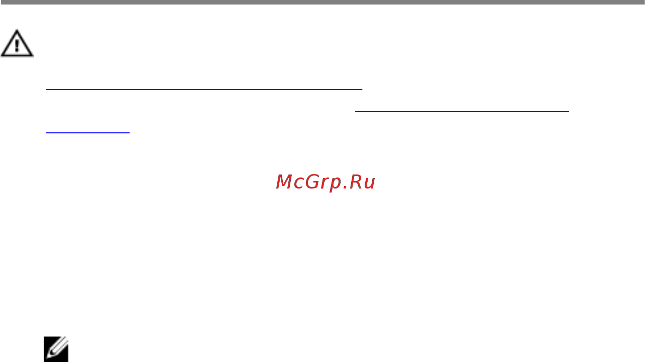Dell inspiron 3452, 3452-9855 [15/96] Procedure