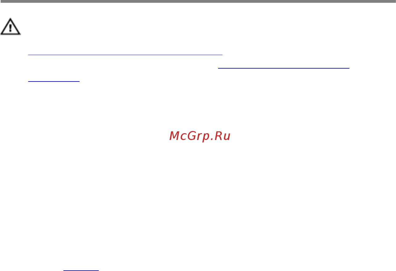 Dell inspiron 3452, 3452-9855 [17/96] Procedure