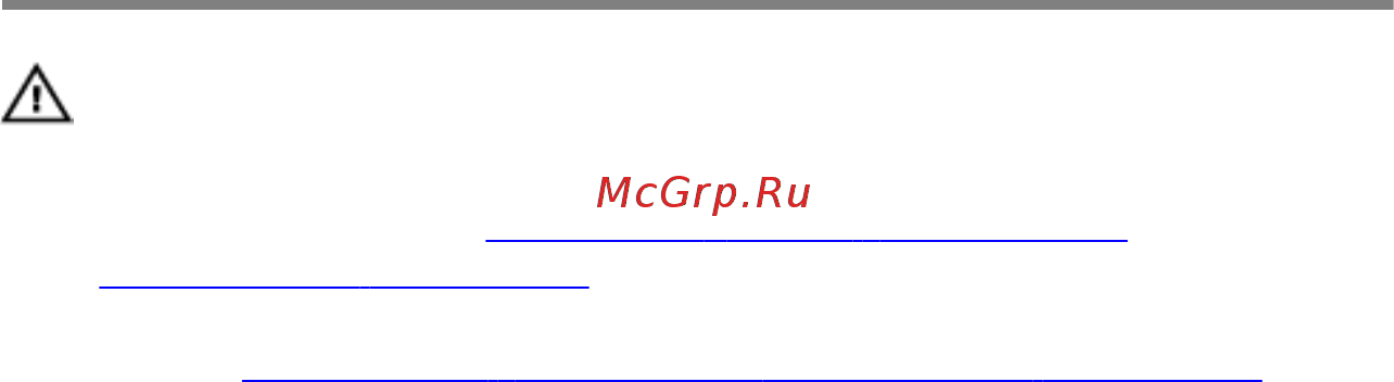 Dell inspiron 3162, 3162-4759 [50/90] Последовательность действий