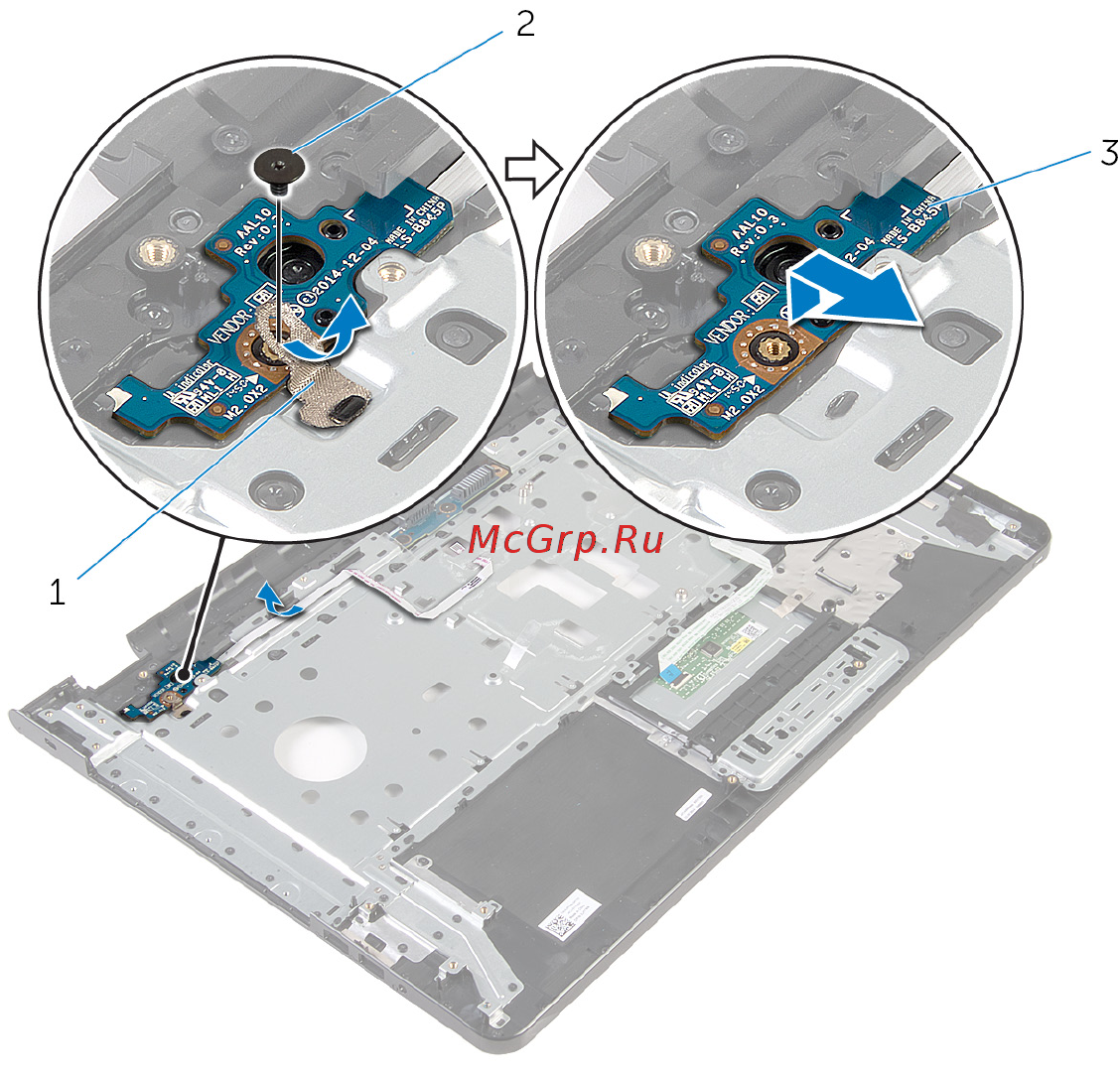 Dell inspiron 5758, 5758-8962 [86/121] Последовательность действий