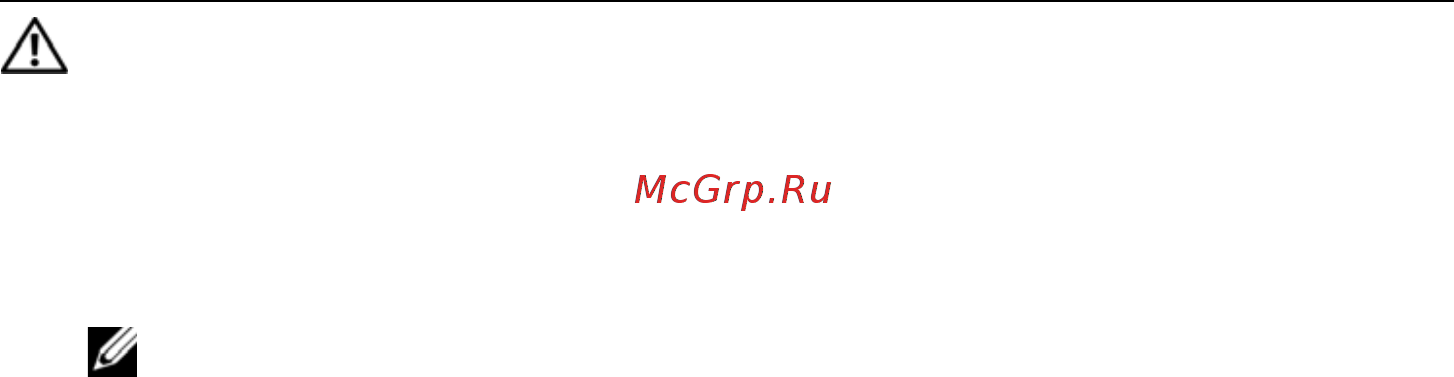 Dell inspiron 5523, 5523-7199 [11/94] Procedure