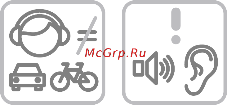 Digma optima e7.1 3g 4gb, tt7071mg Инструкция по эксплуатации онлайн [4/22] 181401