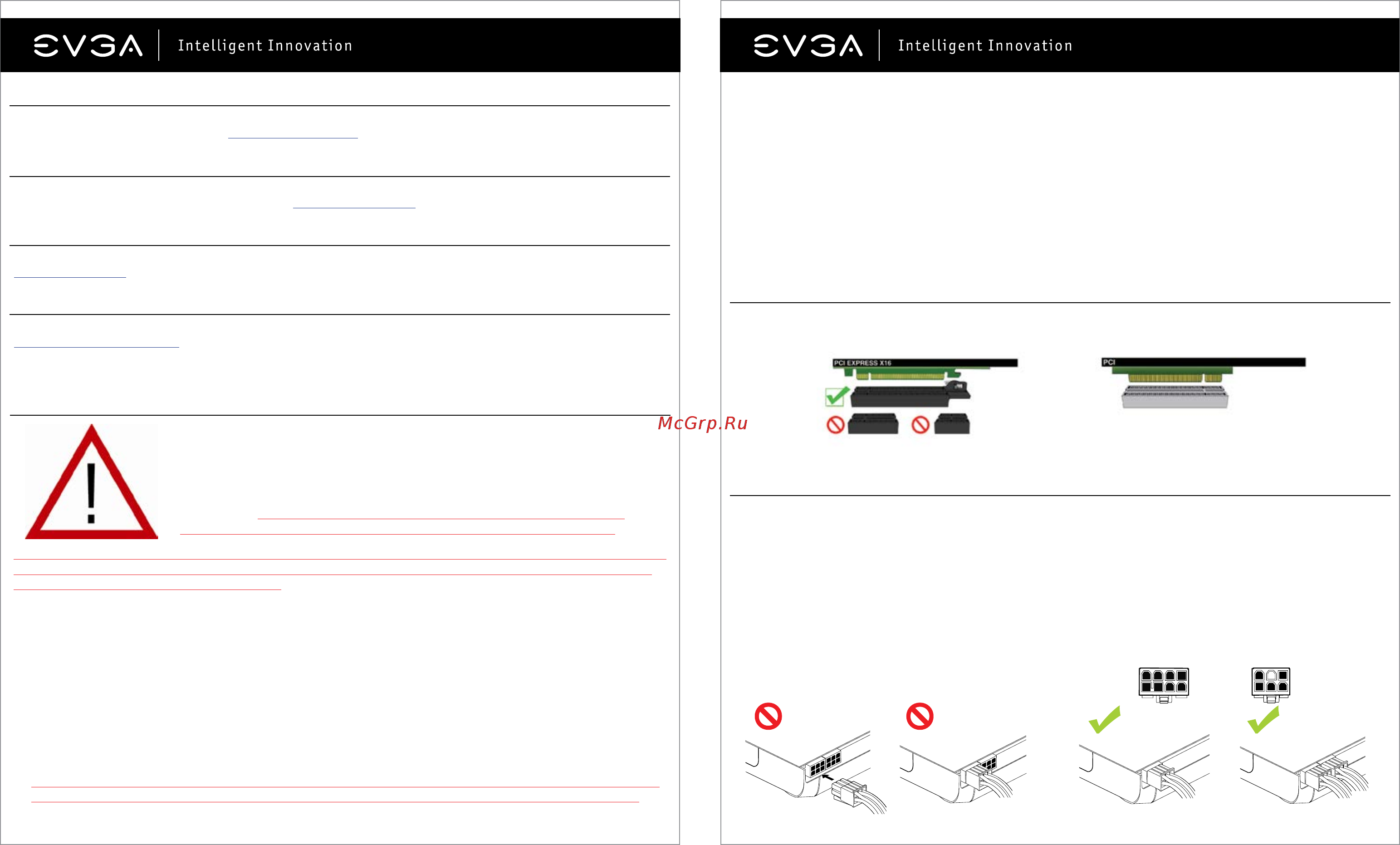 Evga geforce® gtx 1080, 08g-p4-6183-kr sc gaming acx 3.0, 8гб, gddr5x, retail [12/37] Cómo preparar a su equipo
