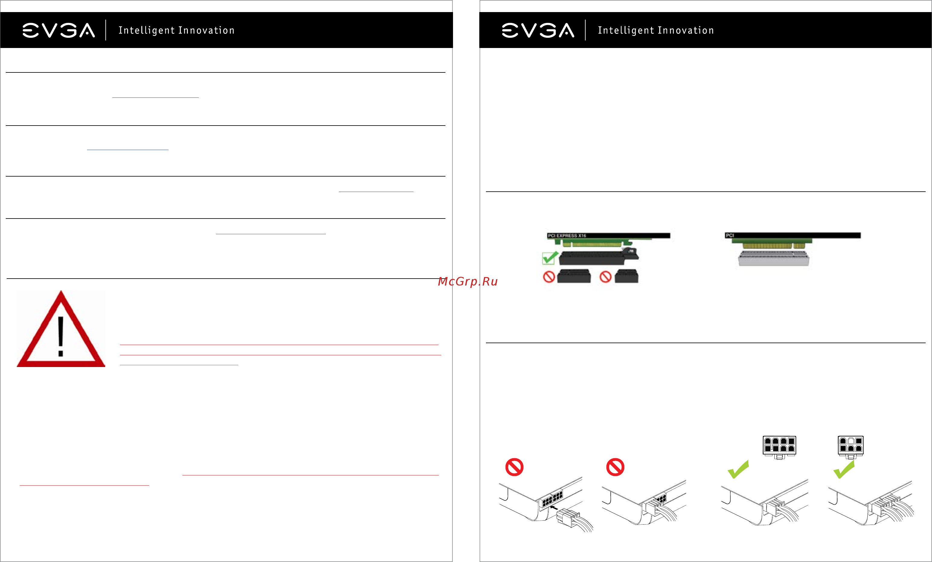 Evga geforce® gtx 1080, 08g-p4-6183-kr sc gaming acx 3.0, 8гб, gddr5x, retail [30/37] 快速指南