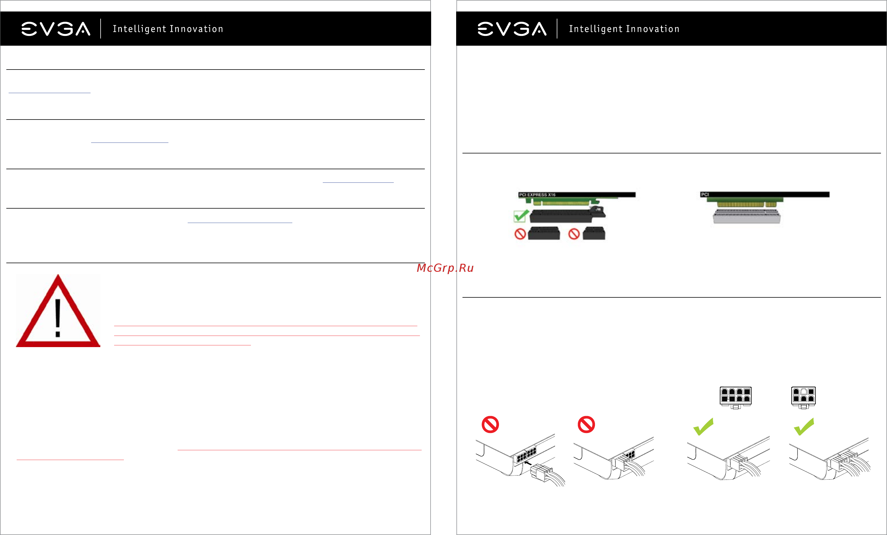 Evga 12g-p4-2992-kr, gtx titan x, 12гб, gddr5, retail [34/37] 准备好您的计算机