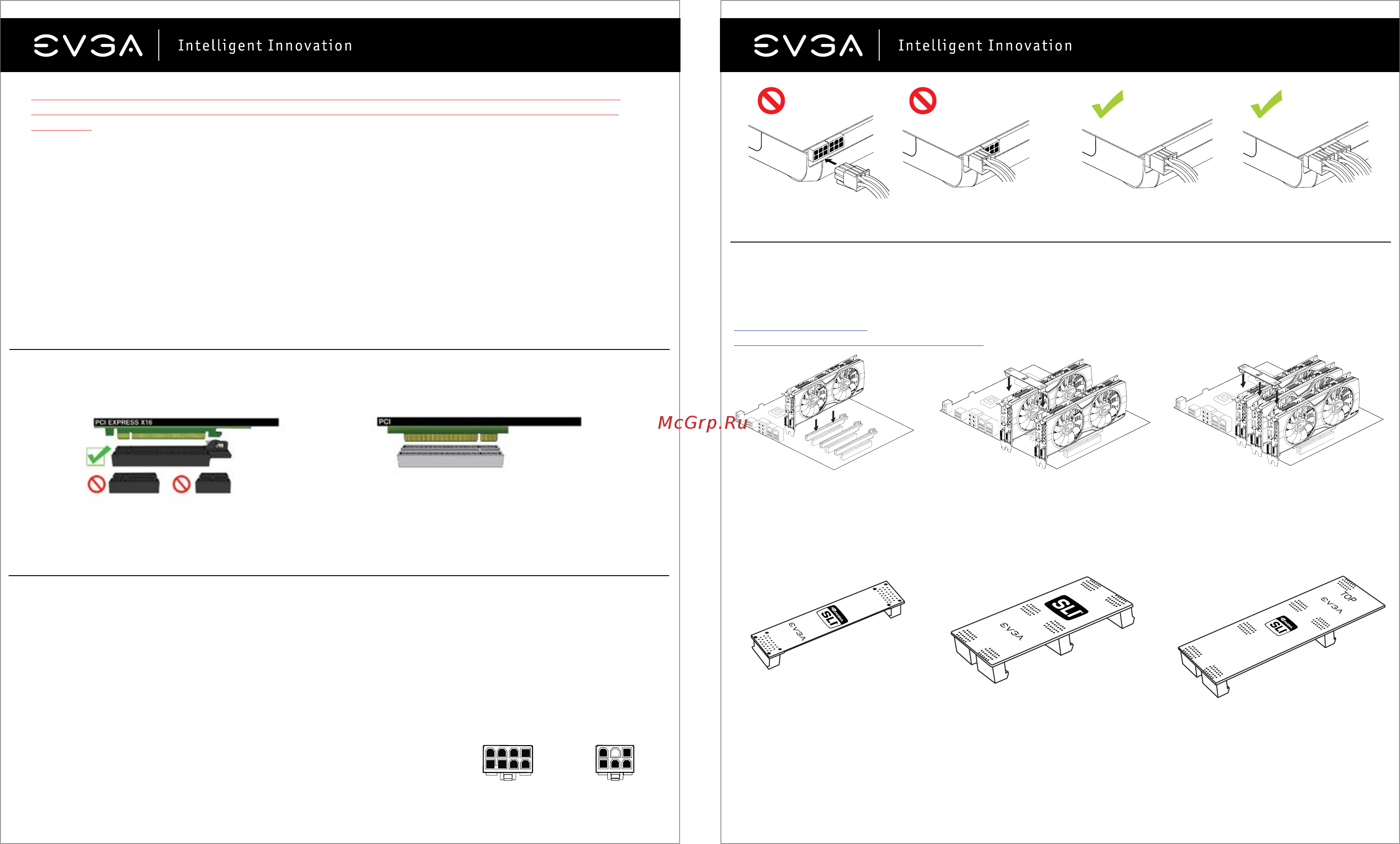 Evga geforce® gtx 1080, 08g-p4-6183-kr sc gaming acx 3.0, 8гб, gddr5x, retail [8/37] Grafikplatinen die zusätzliche stromversorgung benötigen