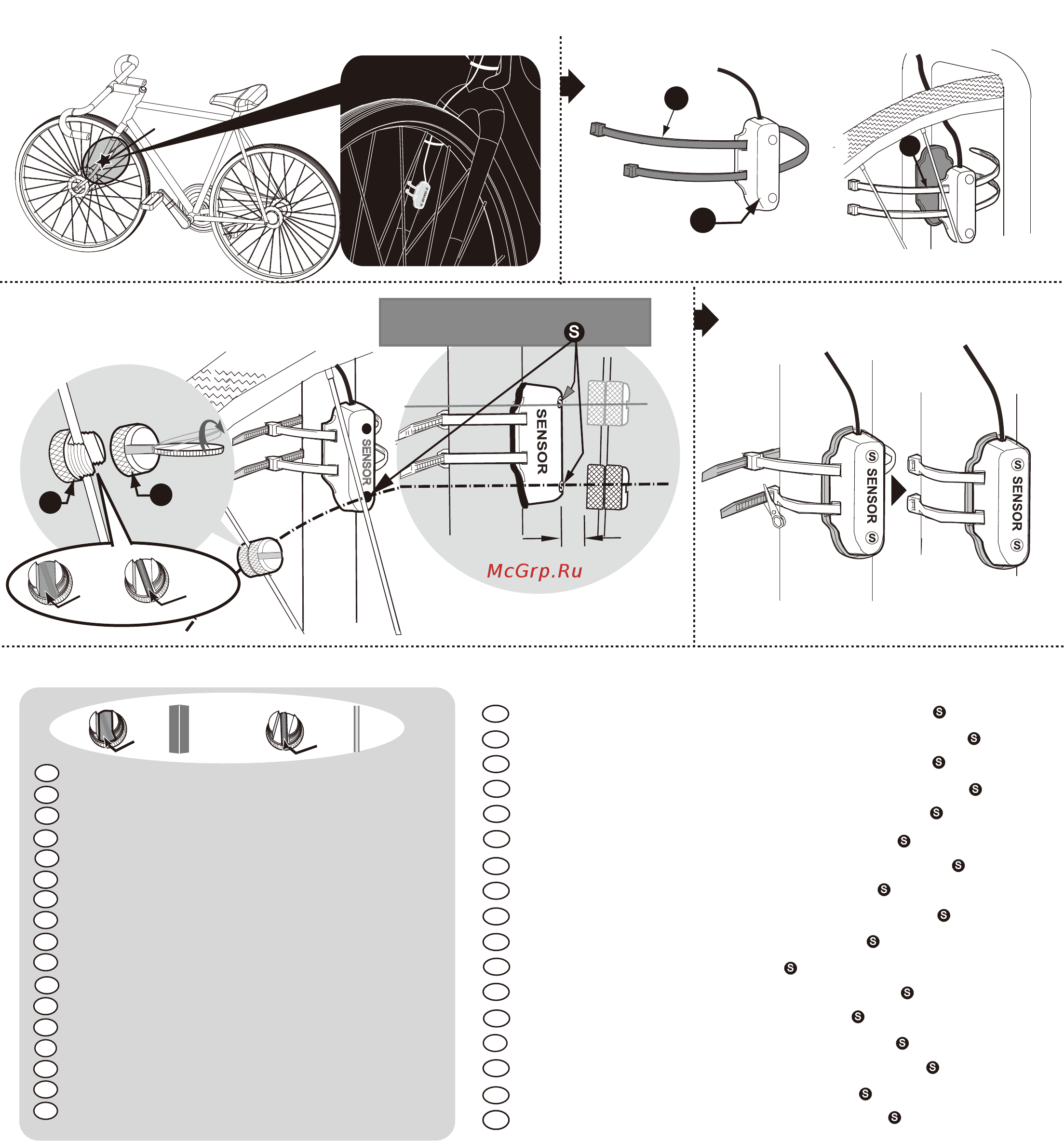 Echowell bri-1, 5 функций, черный [2/2] _bettle_17_ins_b