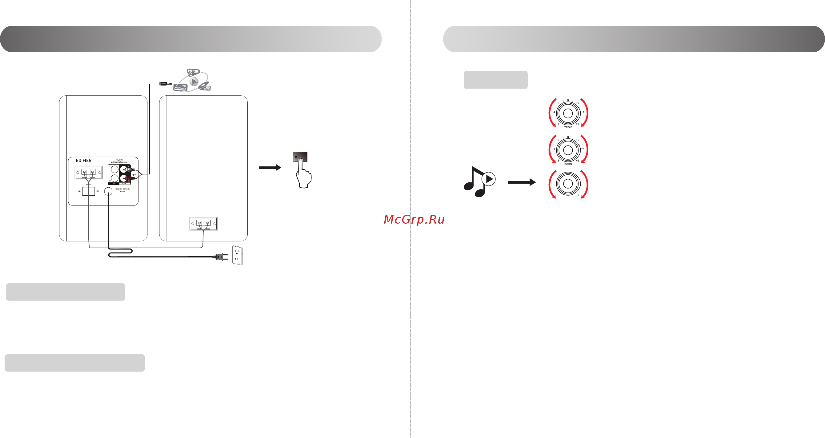 Edifier r1280t [4/21] Connectivity operational guide connectivity operational guide