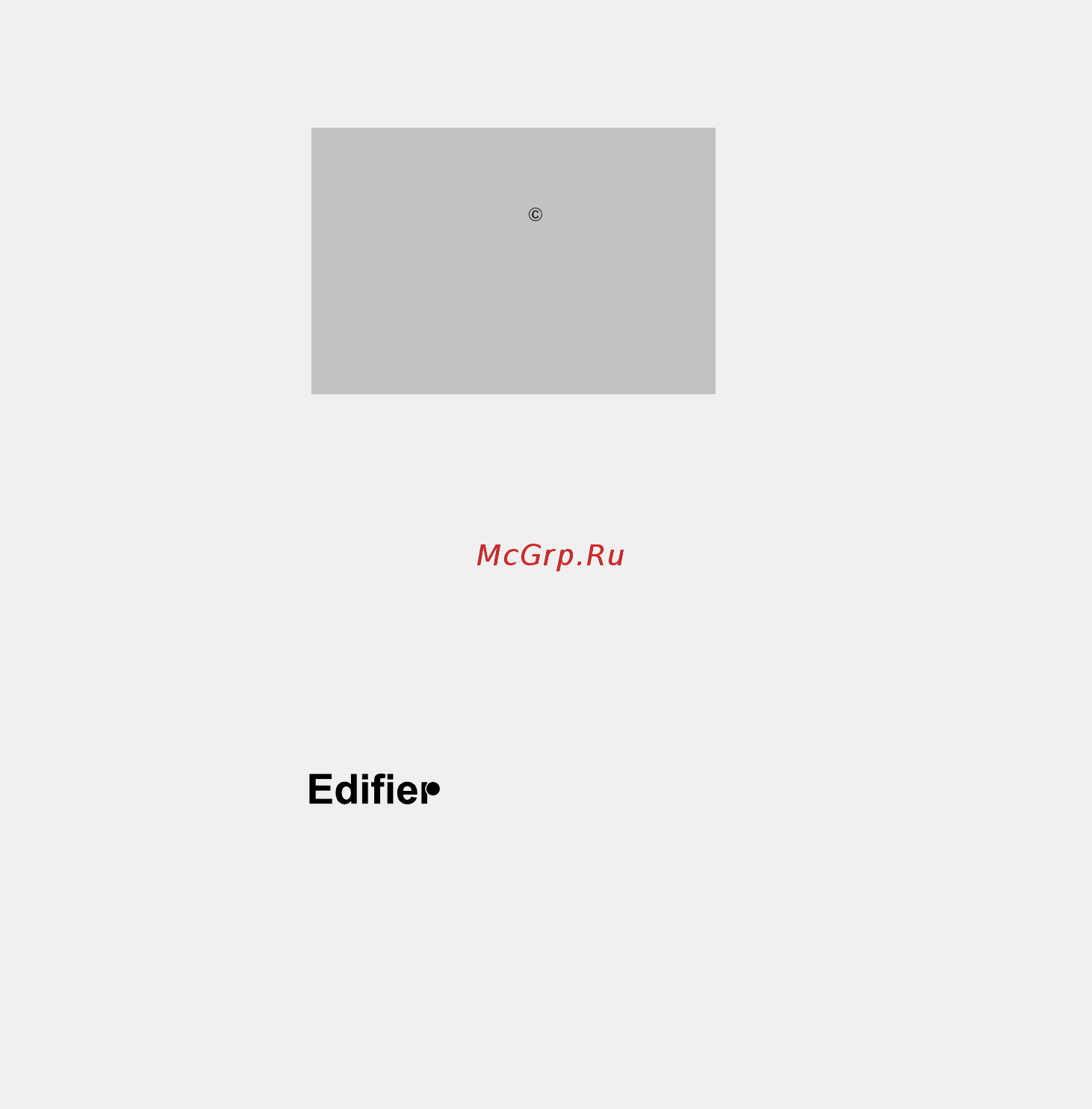 Edifier c2 [10/10] Www edifier com www edifier com
