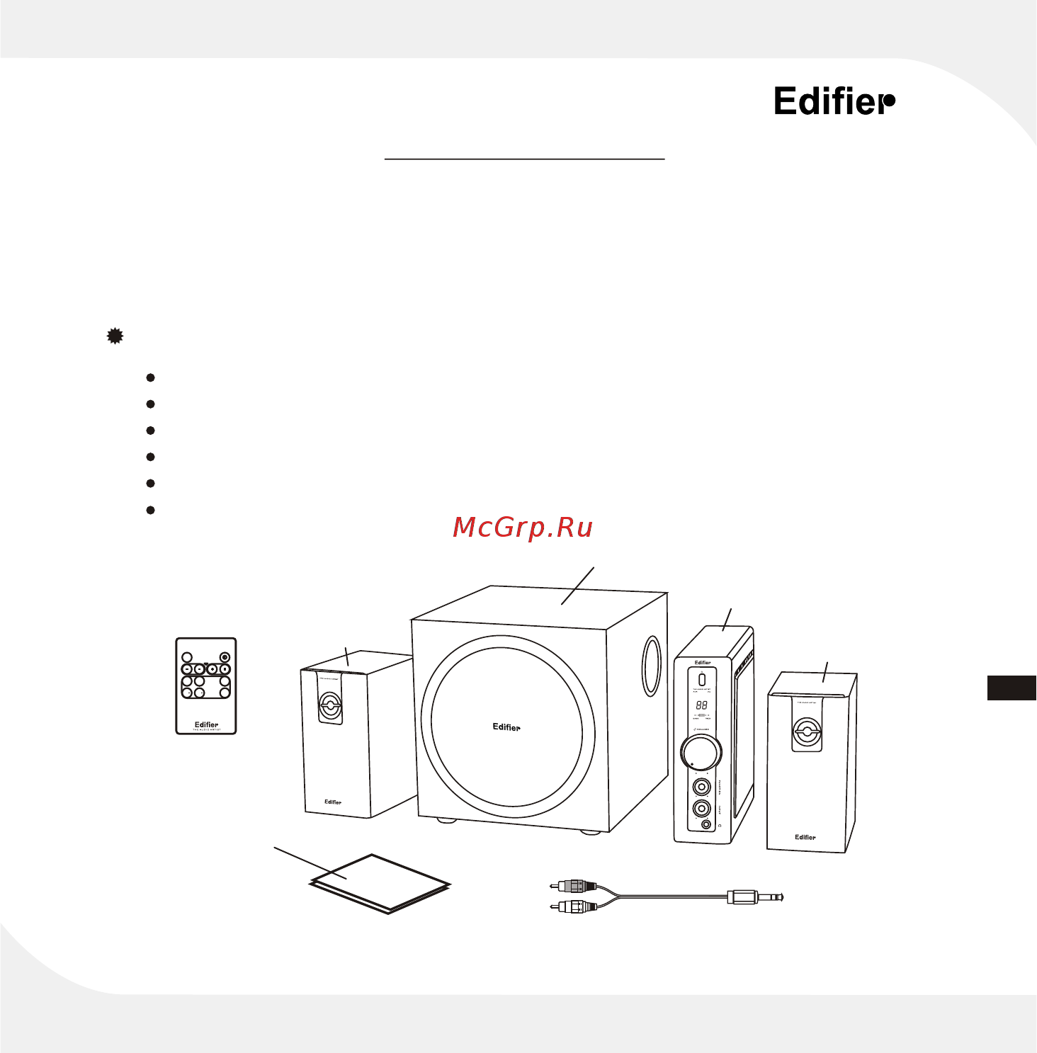 Edifier c2 [3/10] Abrindo a embalagem