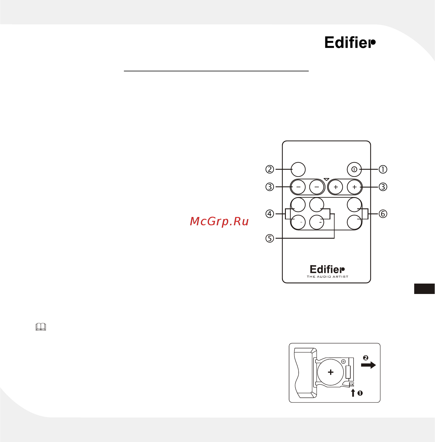 Edifier c2 [7/10] Introdução controle remoto