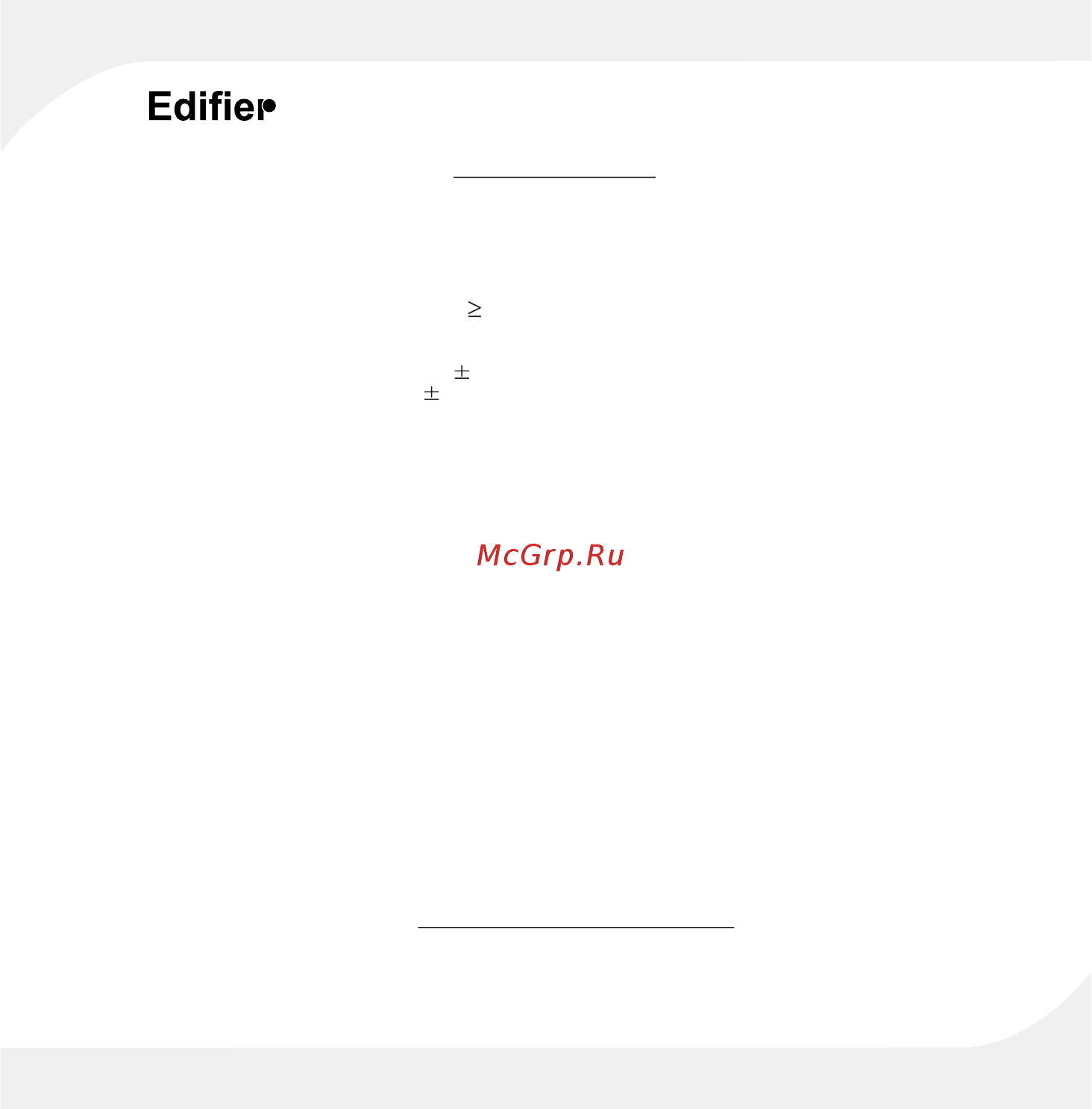 Edifier c2 [8/10] Especificações