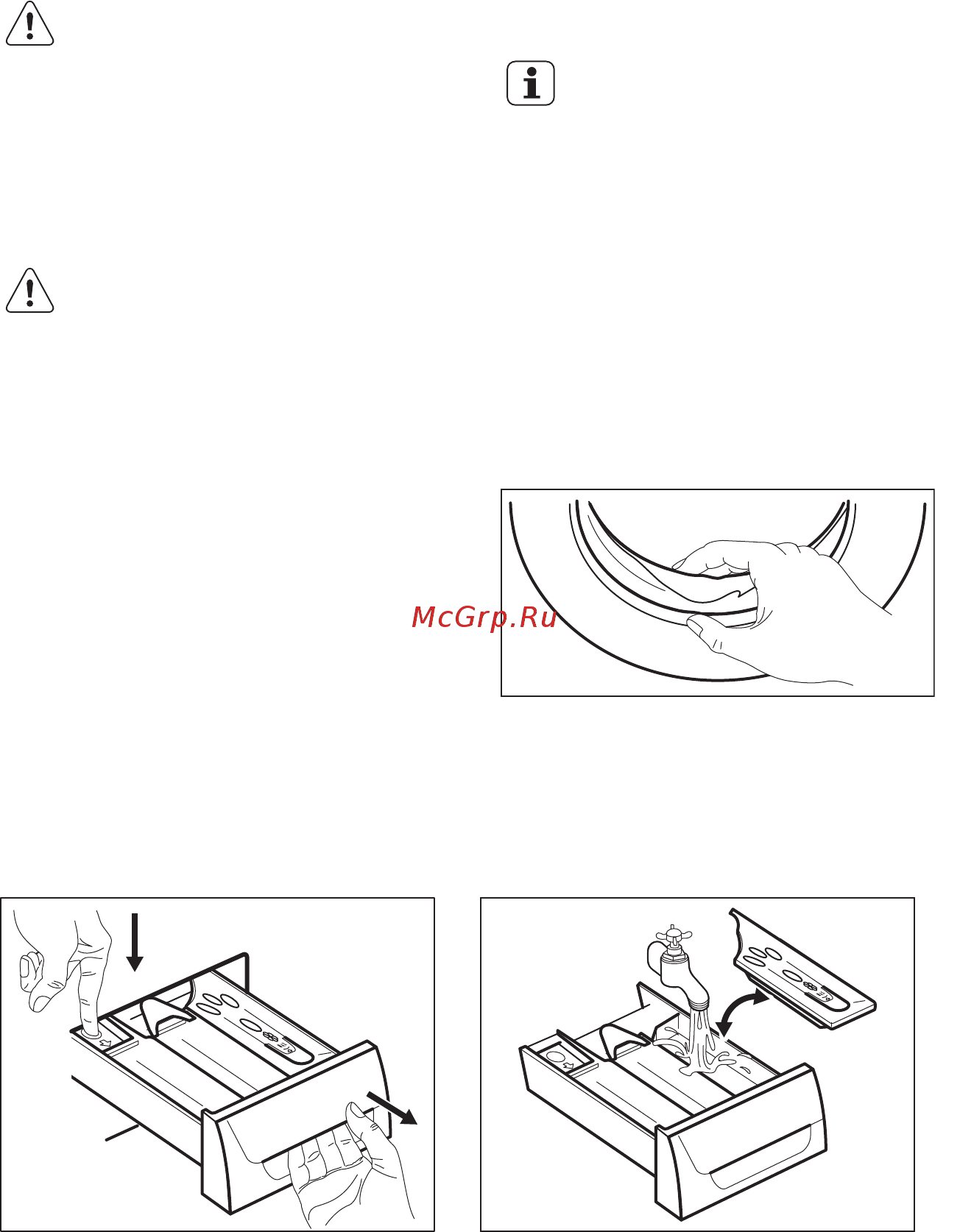 Electrolux ewf 1287 emw [21/60] Сыртын тазалау