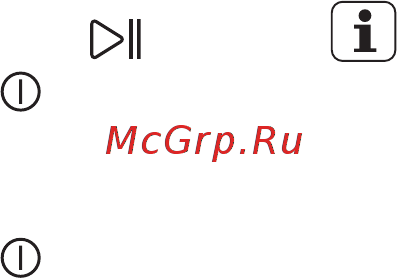 Electrolux ewf 1287 emw [48/60] Полезные советы