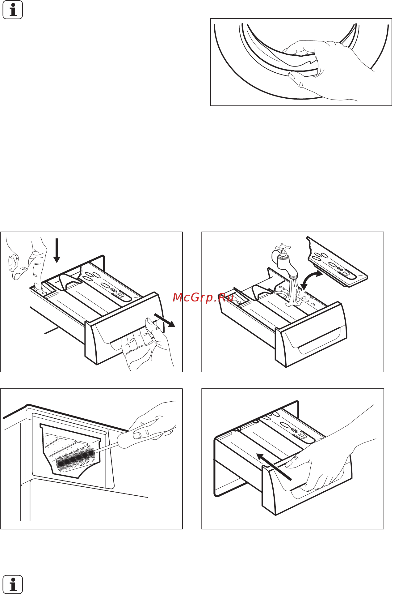Electrolux ewf 1287 emw [50/60] Профилактическая стирка