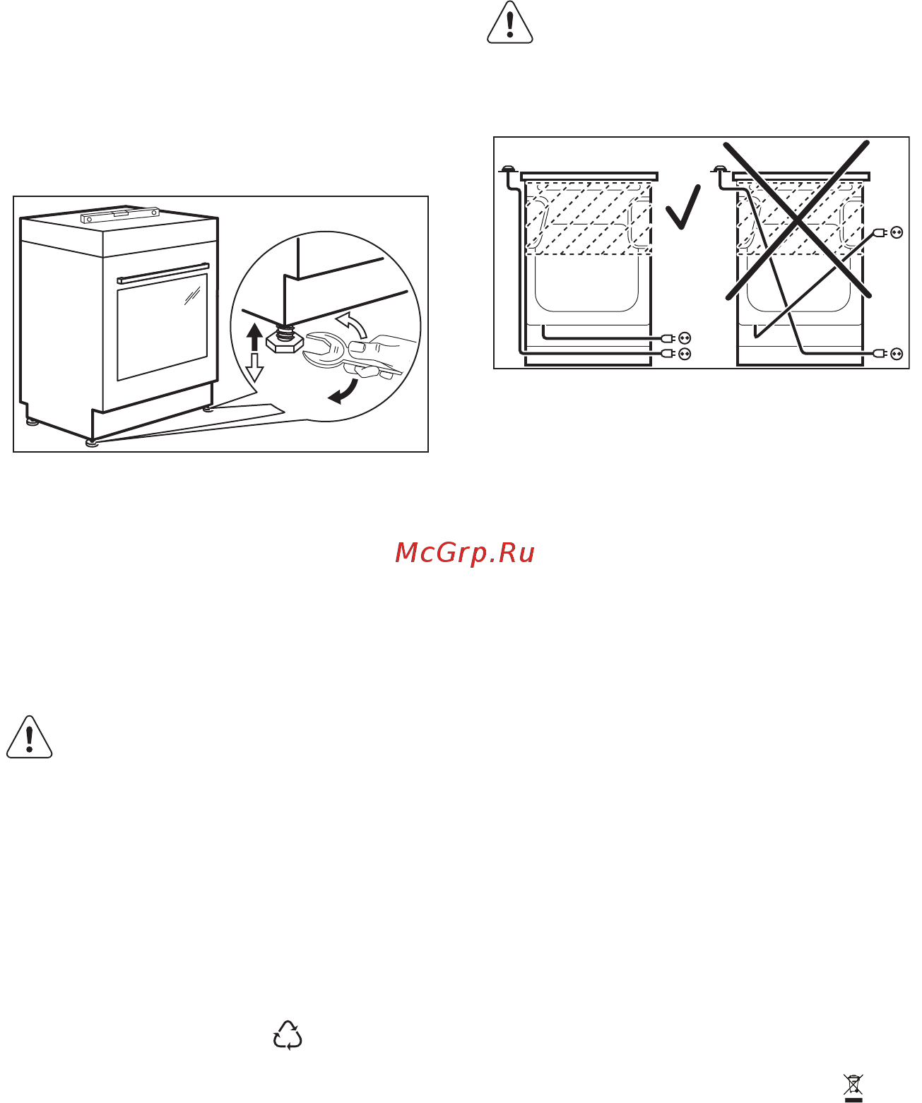 Electrolux ekg 95010 cw [31/36] Выравнивание прибора