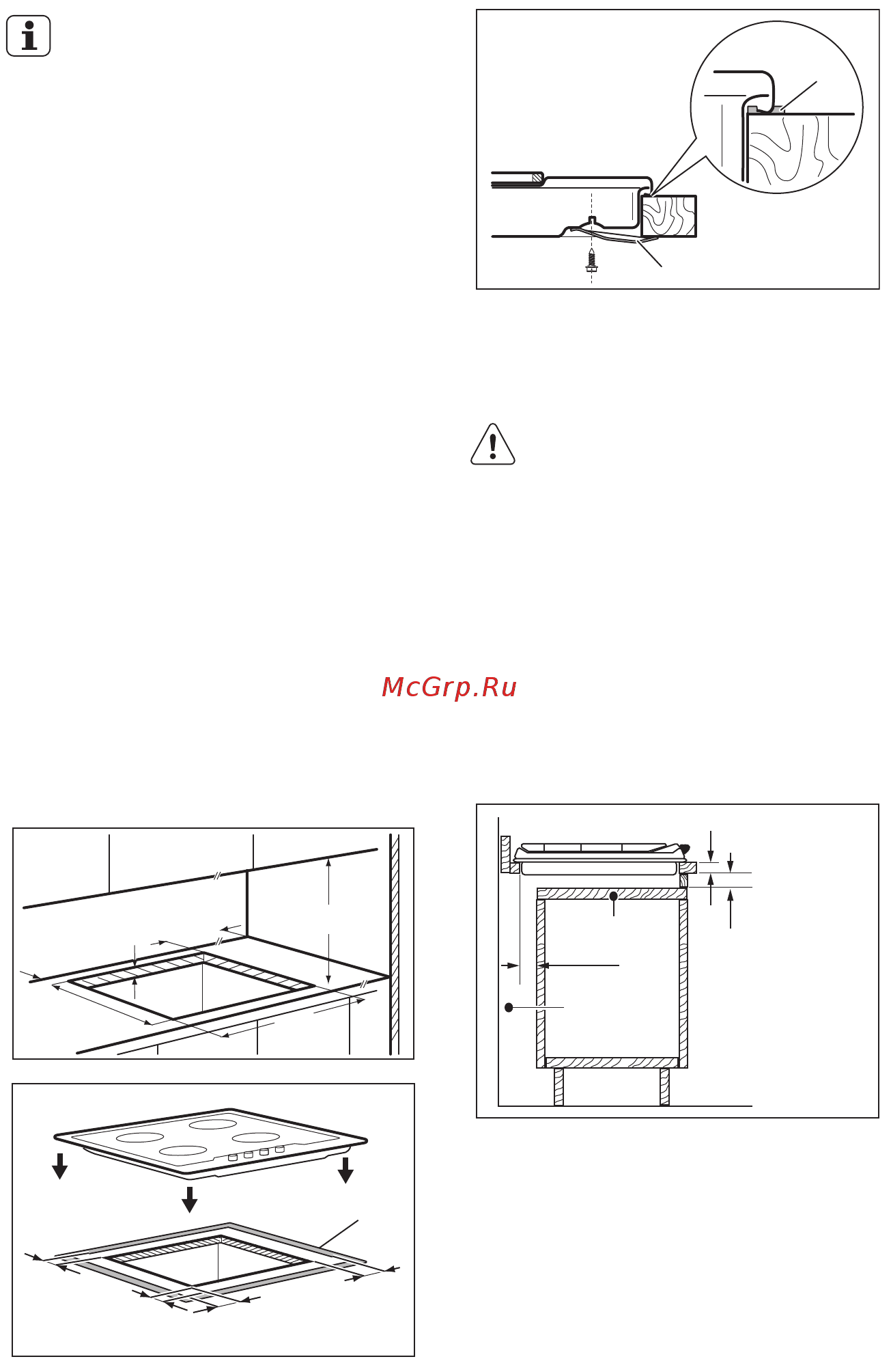 Electrolux gpe 263 fb [17/40] Сетевой шнур