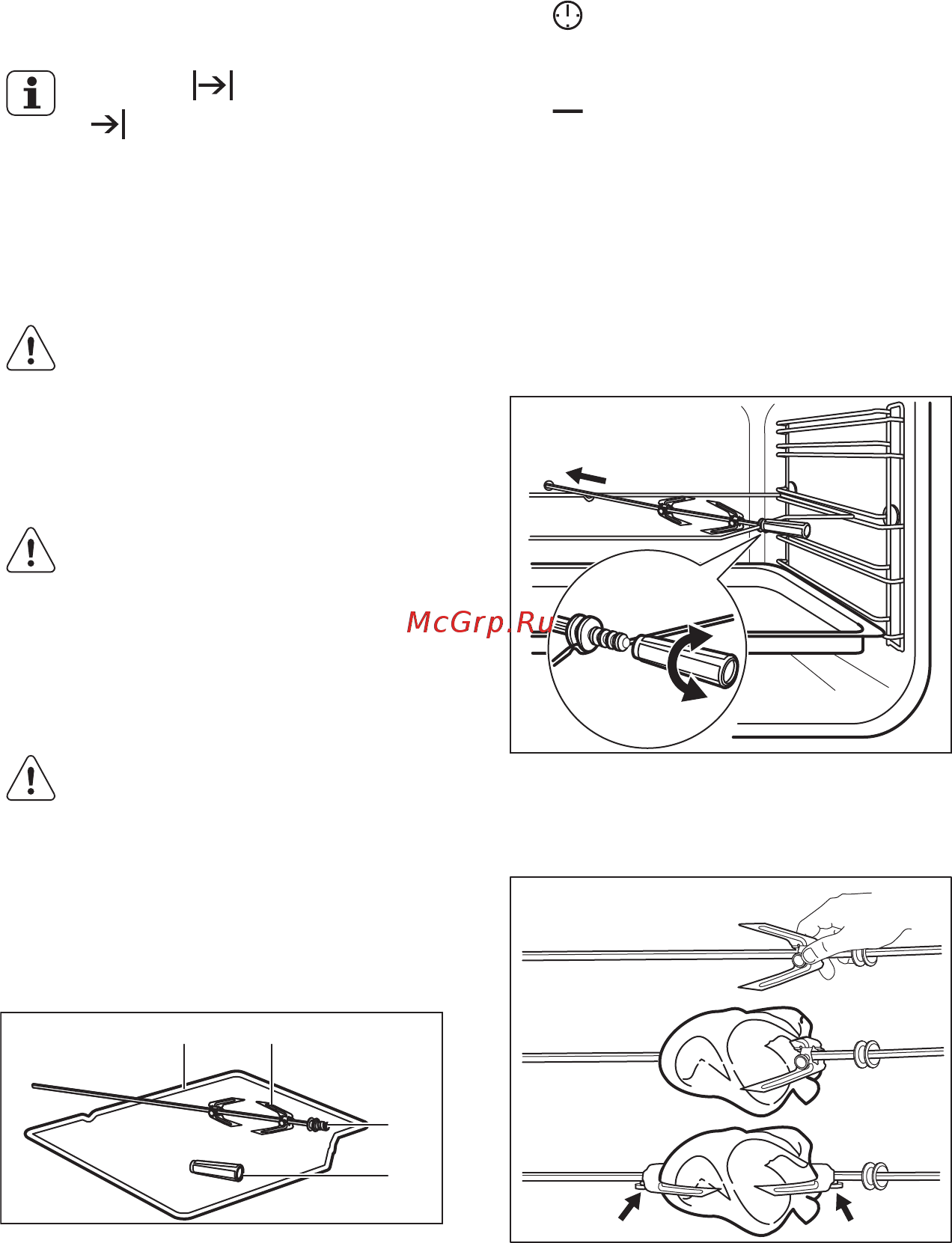 Electrolux eog 91402 ax [12/52] Сағат функцияларын біржола тоқтату