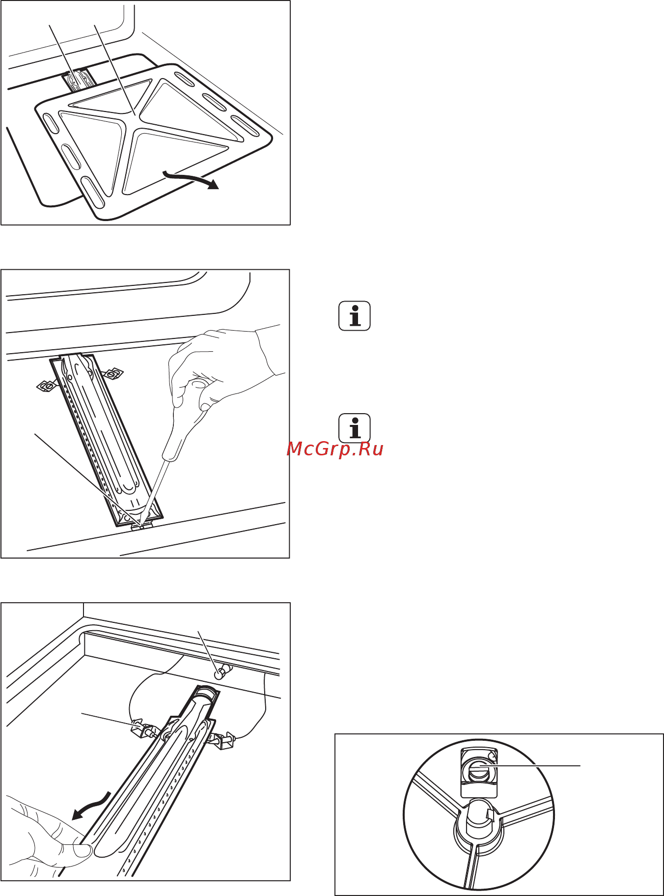 Electrolux eog 91402 ax [21/52] Тұмшапеш оттығын ең төменгі деңгейге қою