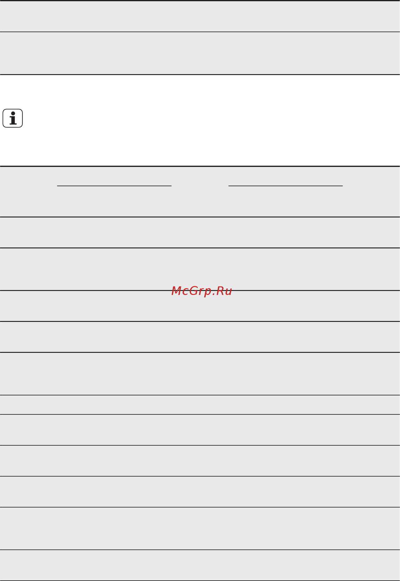 Electrolux eog 91102 ak [16/56] Гриль жасау
