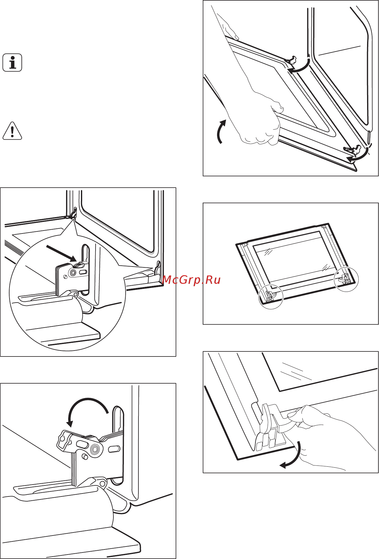 Electrolux eog 91102 ak [18/56] Тұмшапештің есігін тазалау