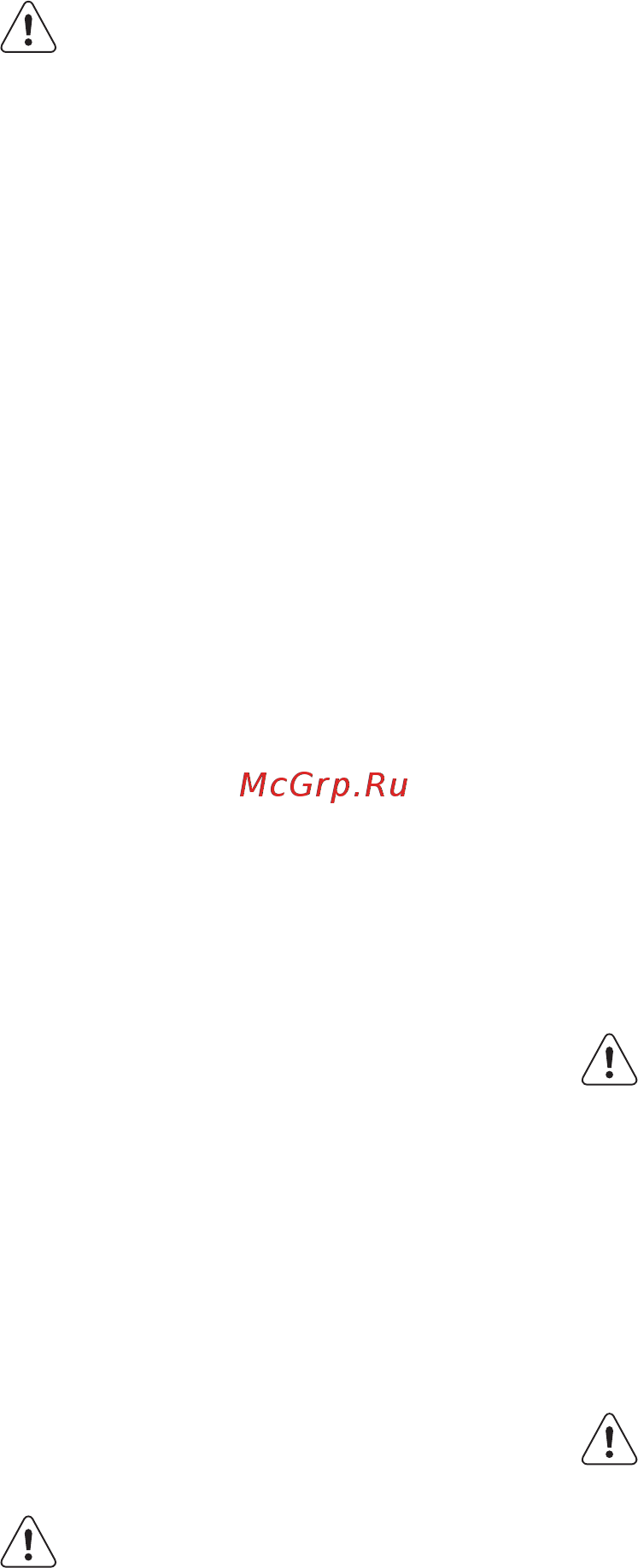 Electrolux eog 91102 ak [6/56] Күту менен тазалау