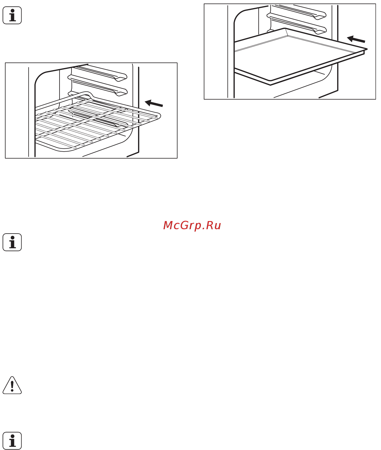Electrolux ekc 952301 w [14/32] Духовой шкаф указания и рекомендации