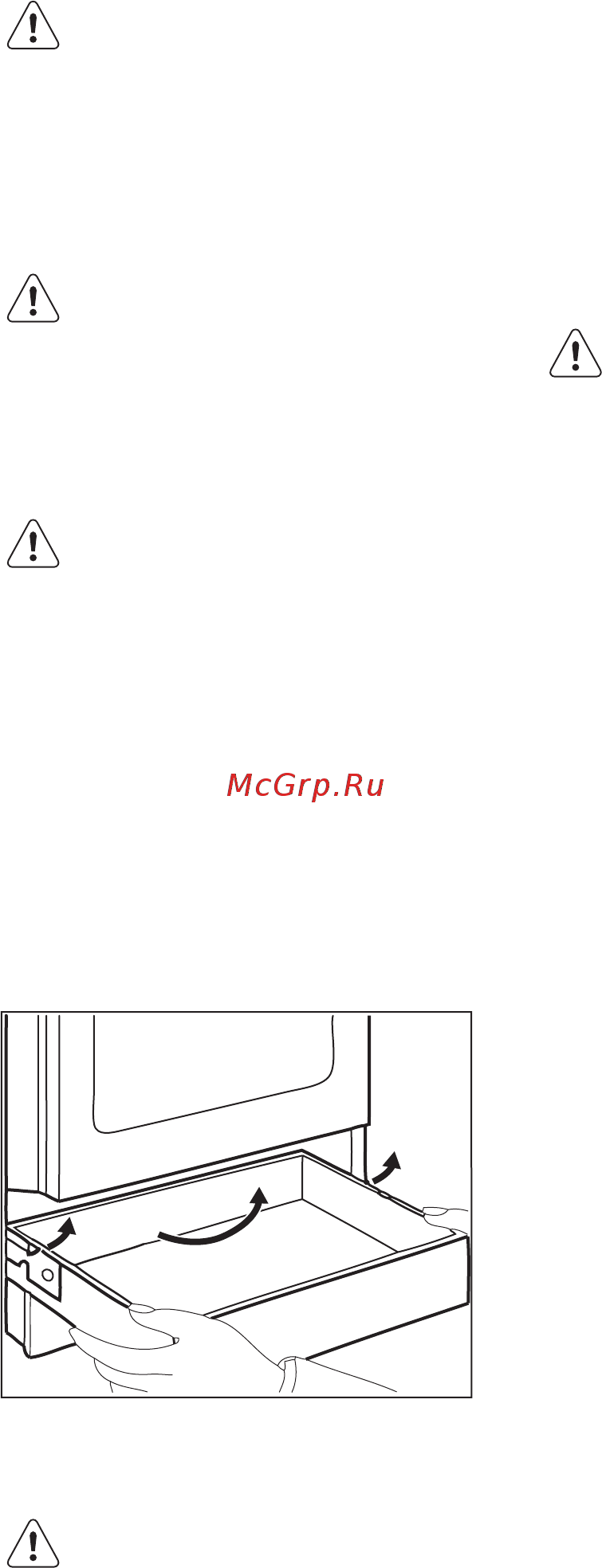 Electrolux ekc 952301 w [23/32] Извлечение ящика