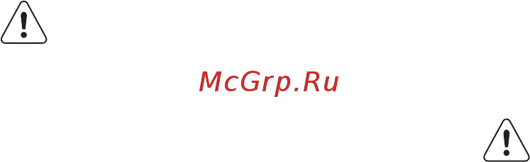 Electrolux ekc 952301 w [7/32] Уход и очистка