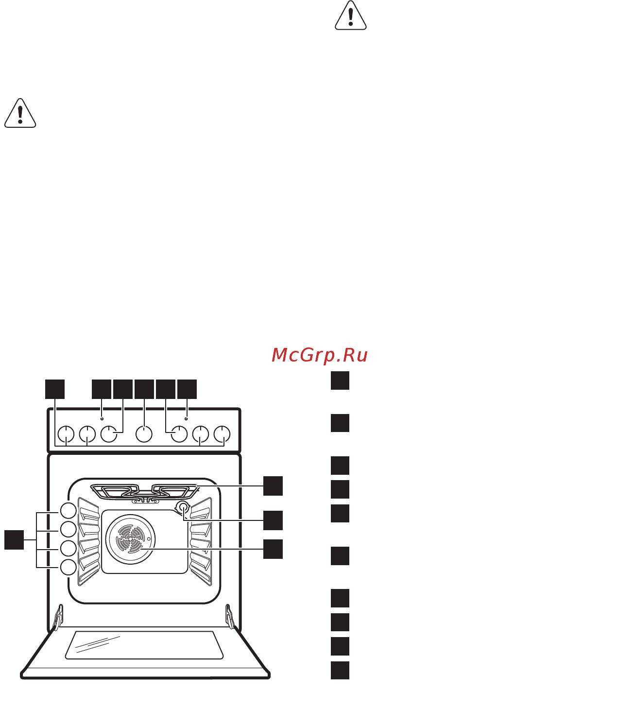 Electrolux ekc 952301 w [8/32] Внутреннее освещение