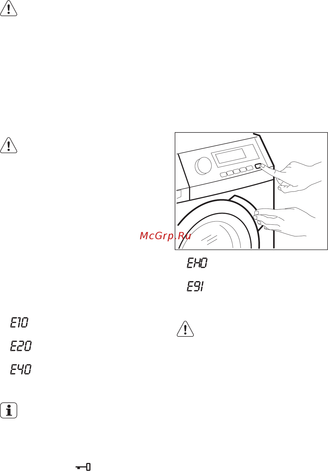 Electrolux eww 51696 swd [32/76] Кіріспе