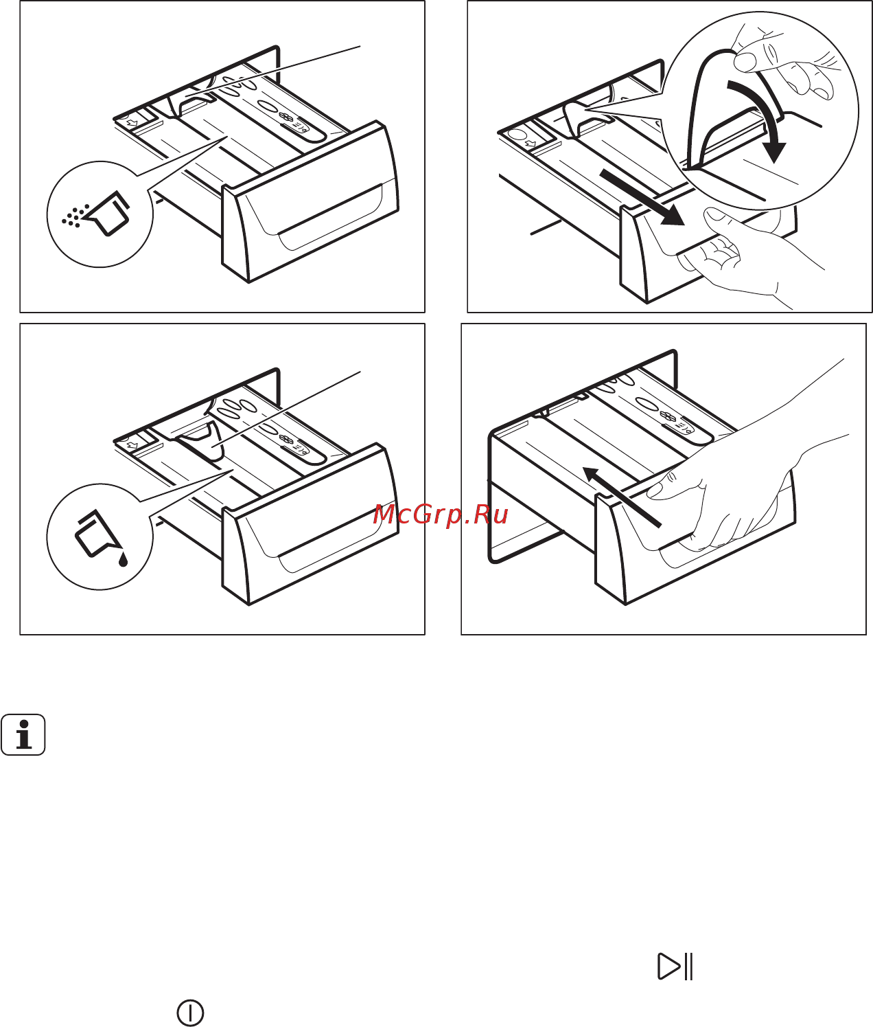 Electrolux eww 51696 swd [57/76] Жидкое или порошковое средство для стирки