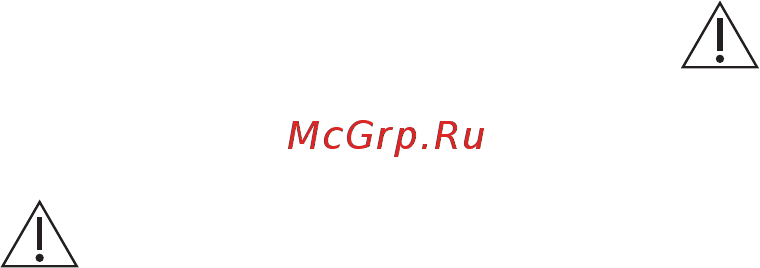Electrolux opea 4300 x [6/28] Эксплуатация