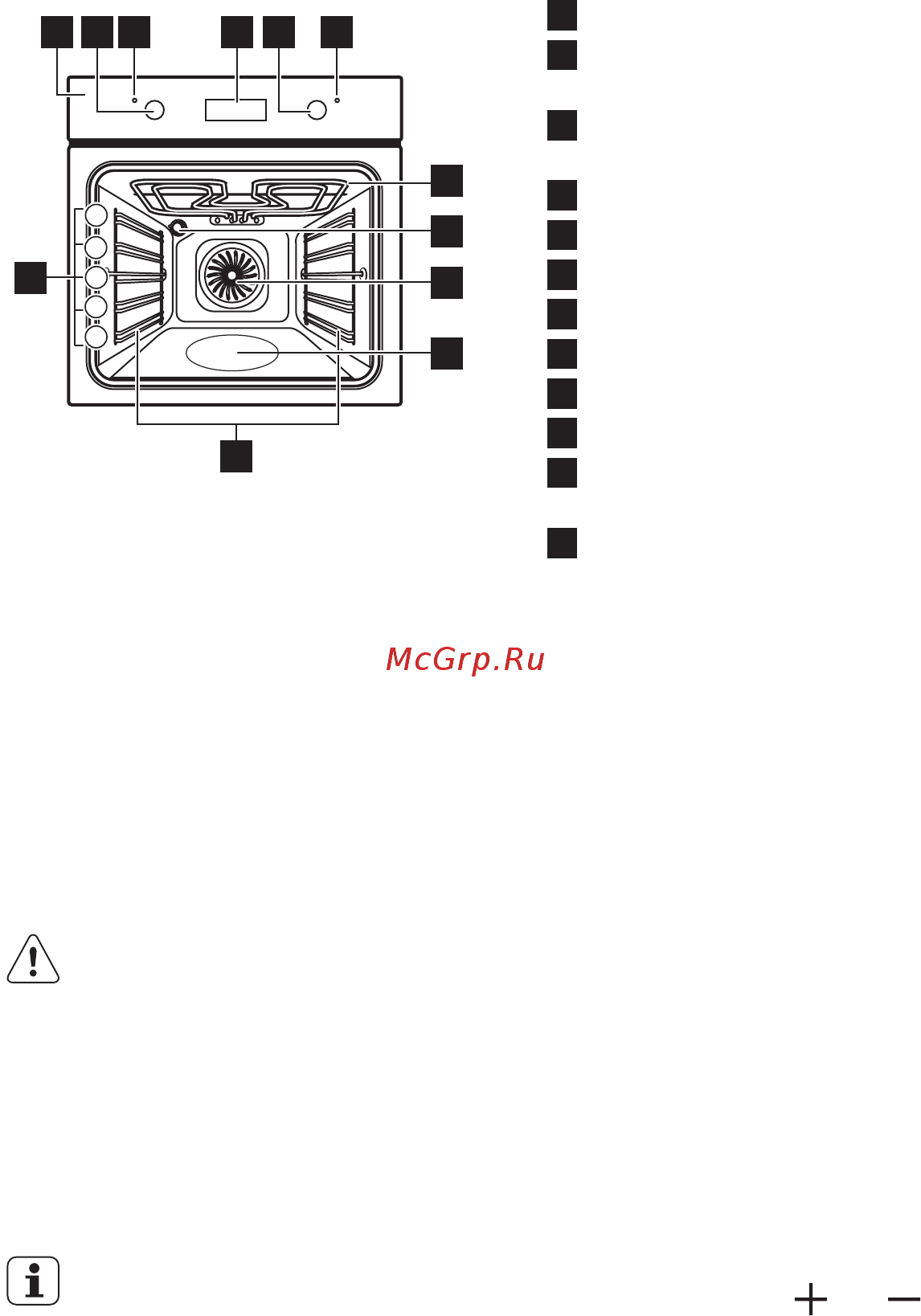 Electrolux opeb 4330 v [8/32] Установка текущего времени