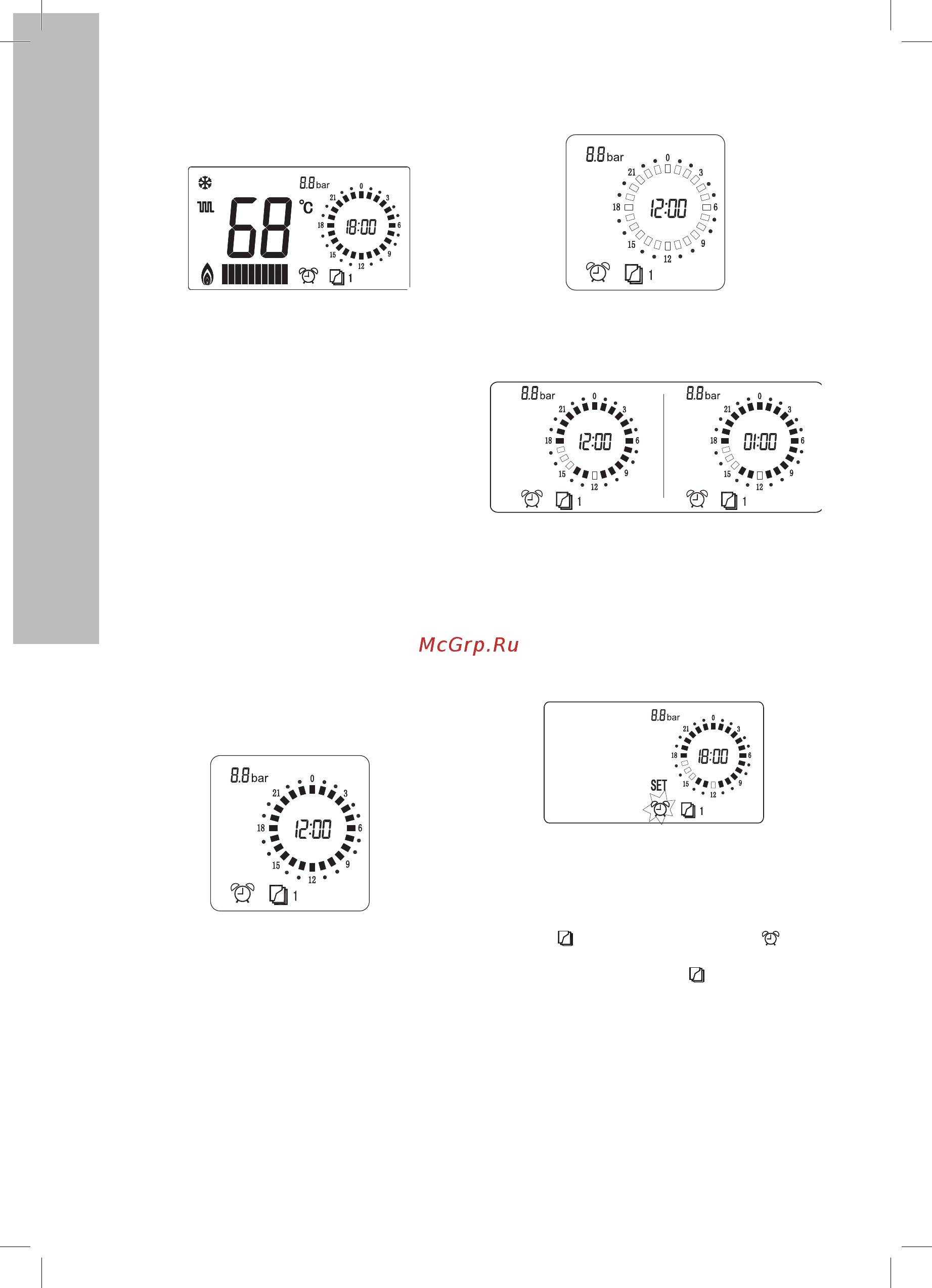 Electrolux basic duo 24fi [10/32] Electrolux