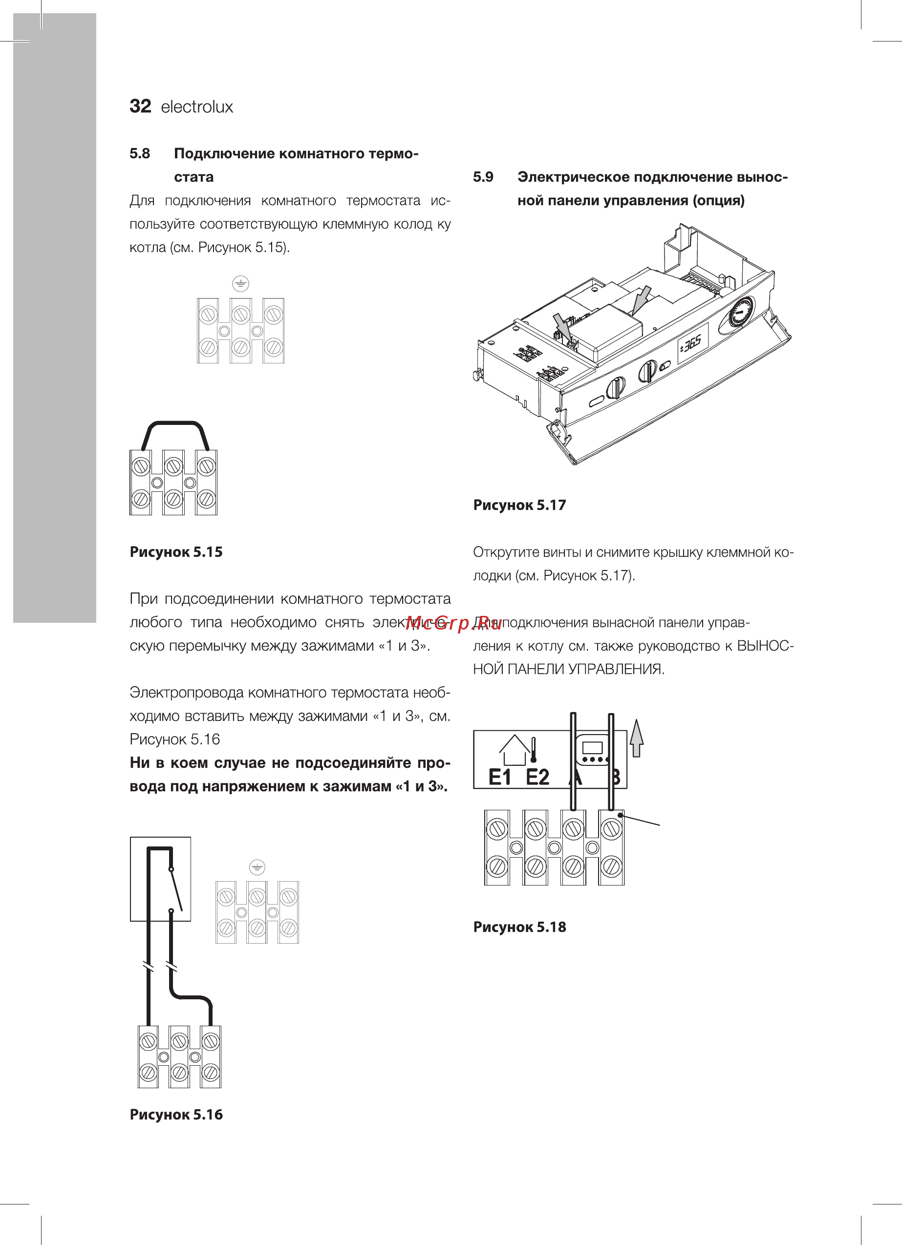 Electrolux magnum 28fi [32/64] Клеммная колодка выносной панели управления