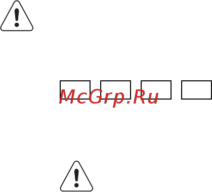 Electrolux egg 96243nx [4/48] Қауіпсіздік нұсқаулары