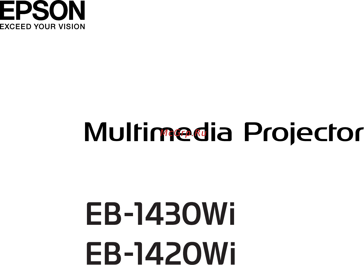 Epson eb-1430wi Инструкция по эксплуатации онлайн