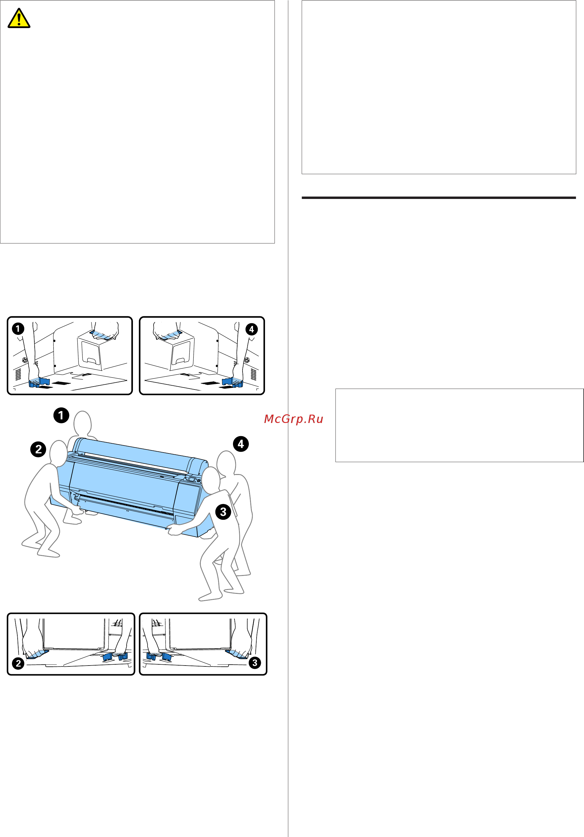 Epson surecolor sc-p6000 std [181/198] Notes when reusing the printer