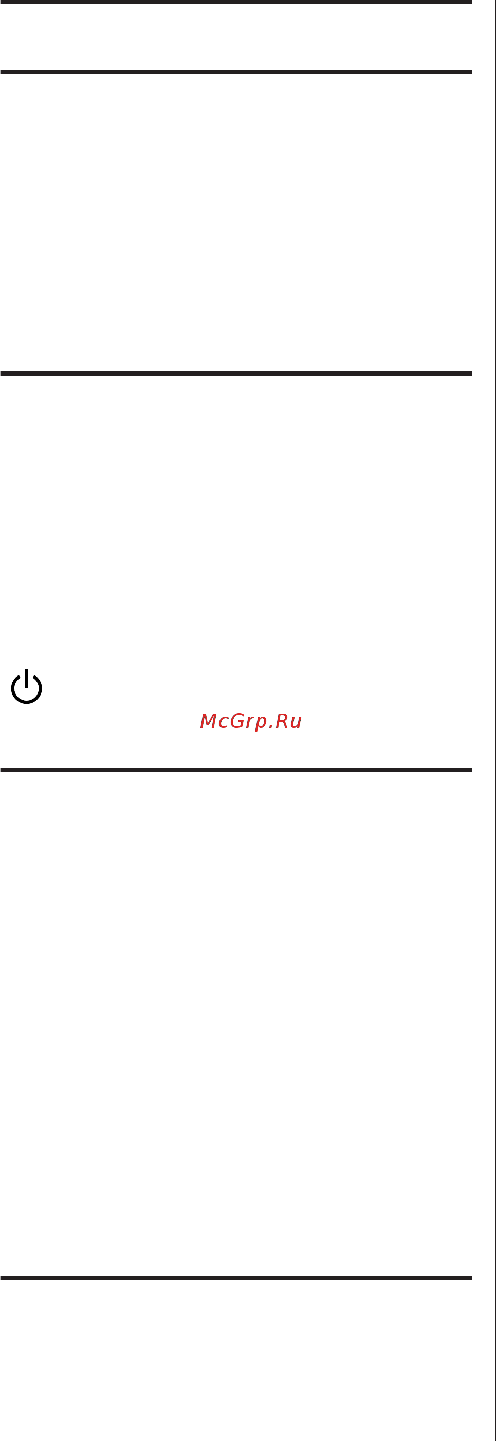 Epson surecolor sc-p6000 std [6/198] The symbols on the product