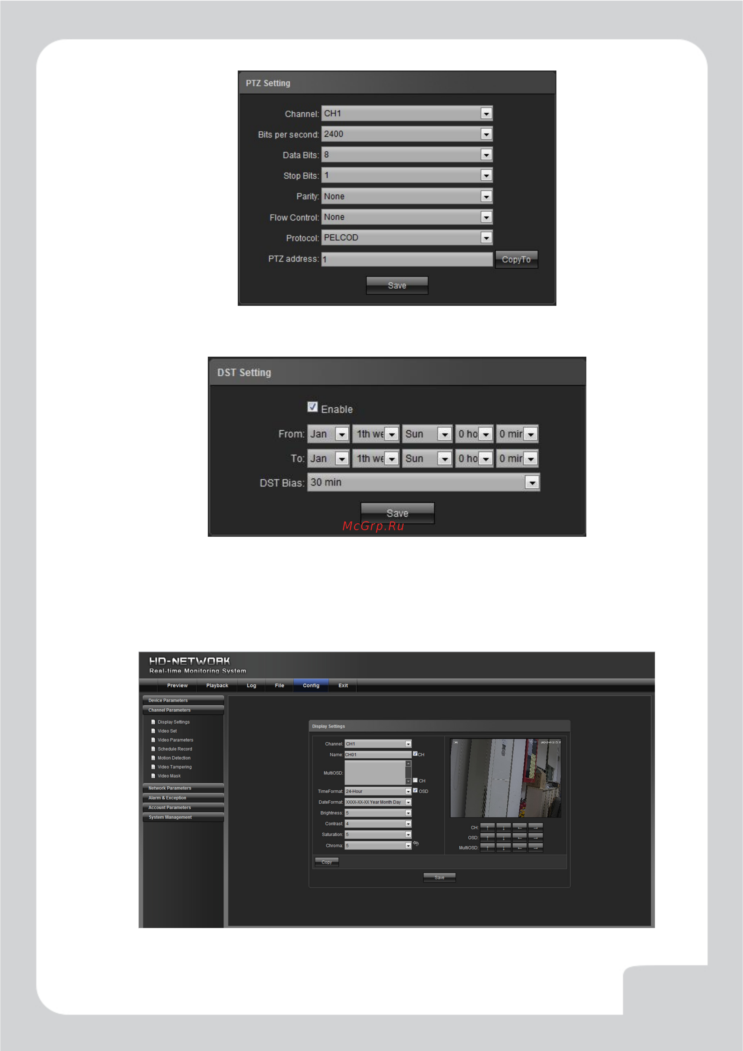 Falcon Eye fe-ipc-dl200p [12/31] Http falconeye su