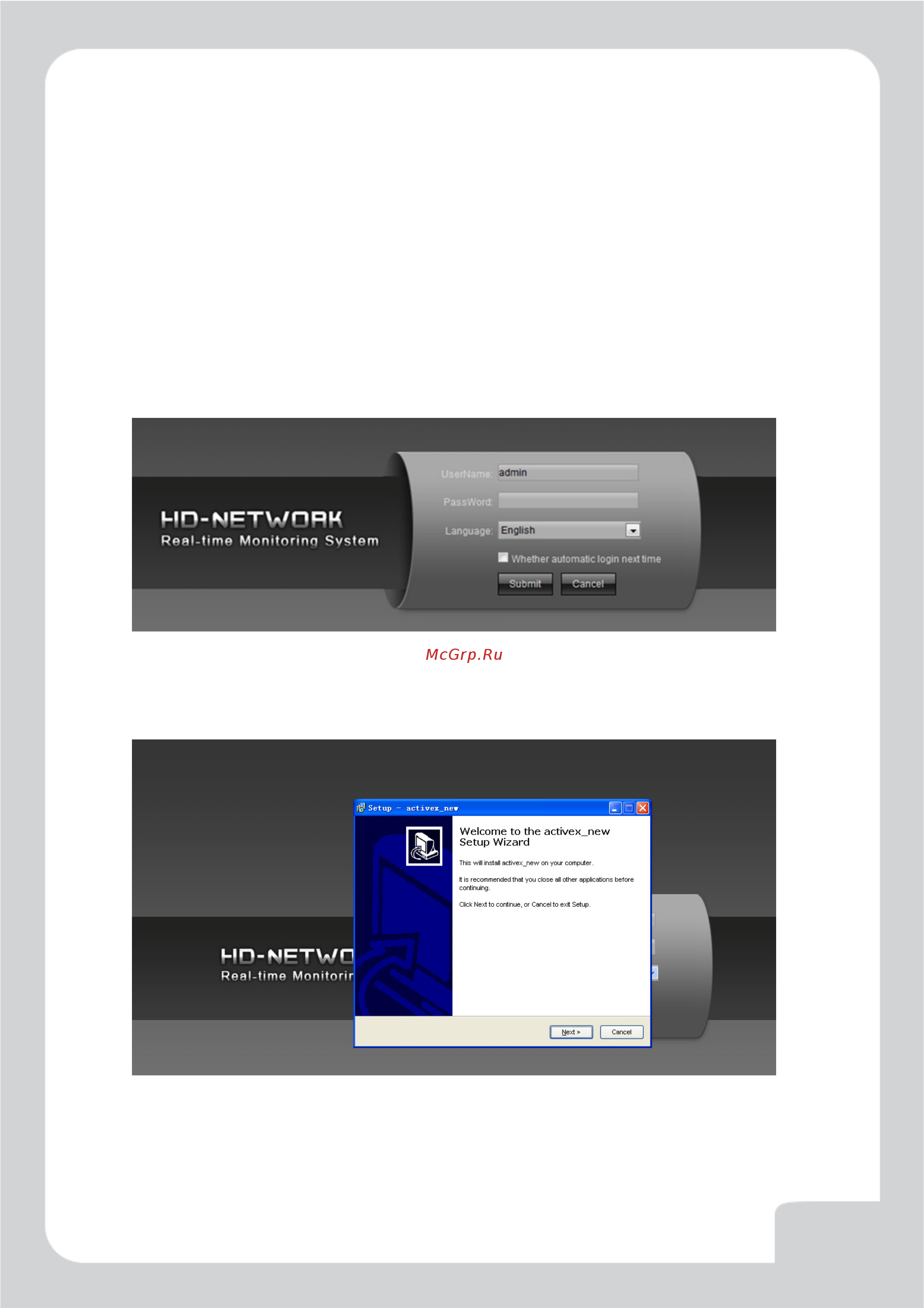 Falcon Eye fe-ipc-dl200p [3/31] Вход в интерфейс login interface