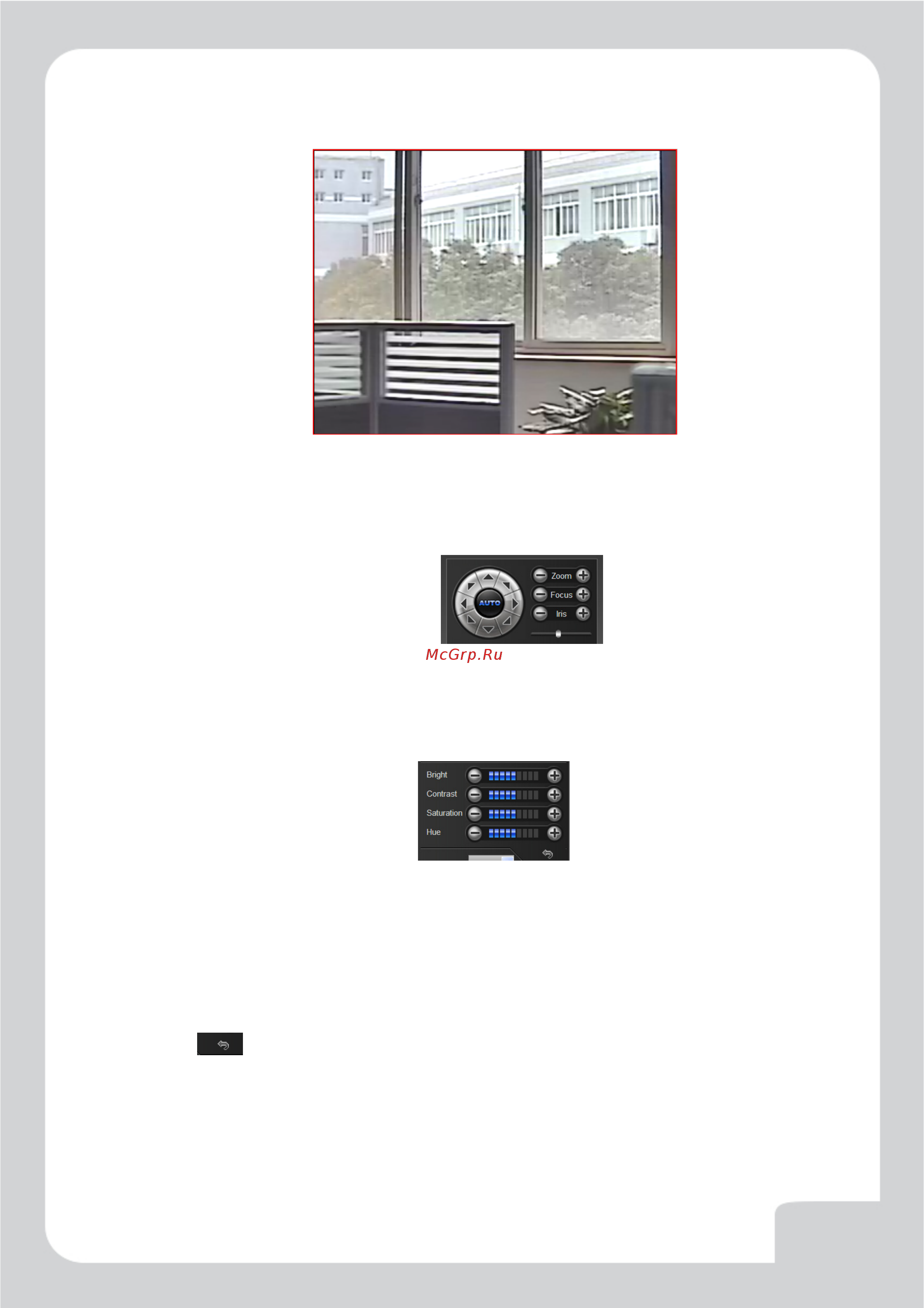 Falcon Eye FE-IPC-BL202PA [5/31] Http falconeye su