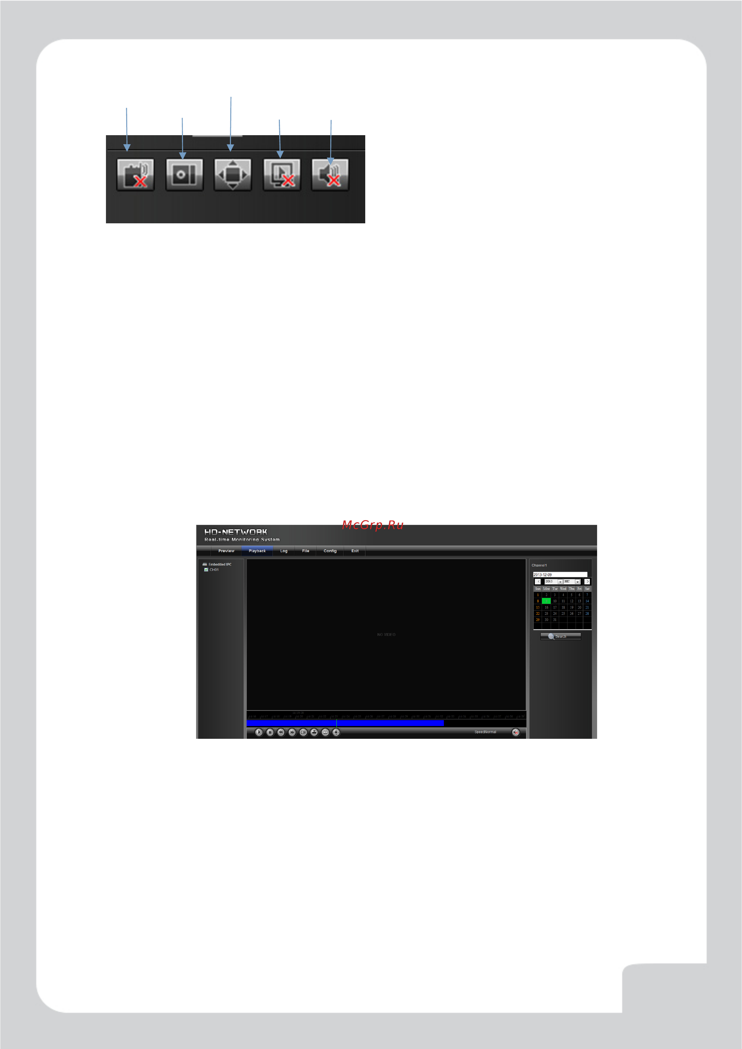 Falcon Eye FE-IPC-BL202PA [7/31] Http falconeye su