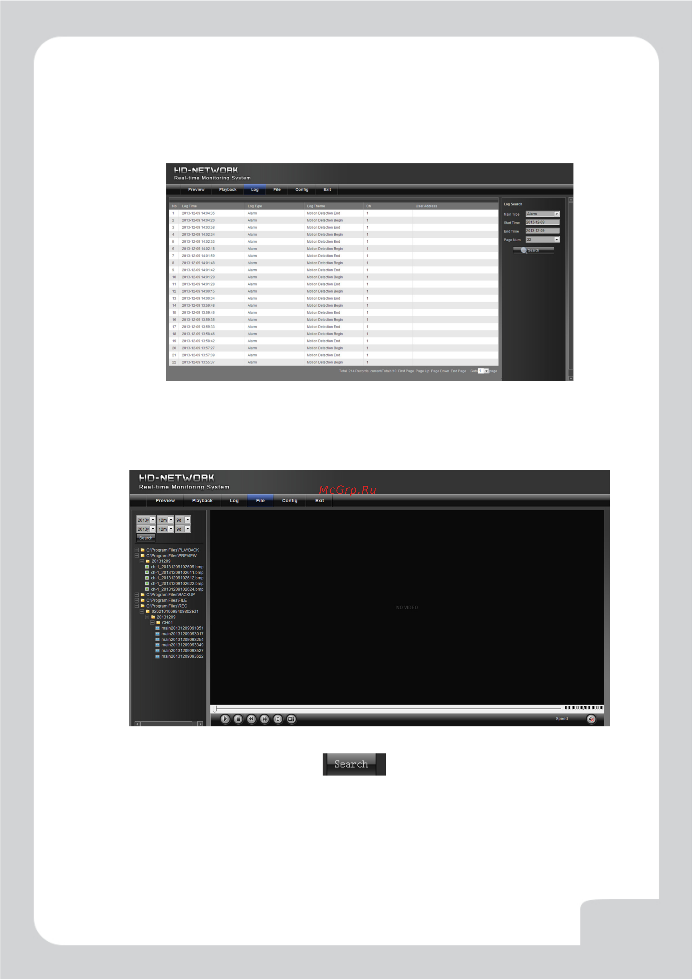 Falcon Eye FE-IPC-BL202PA [8/31] Журнал устройства log