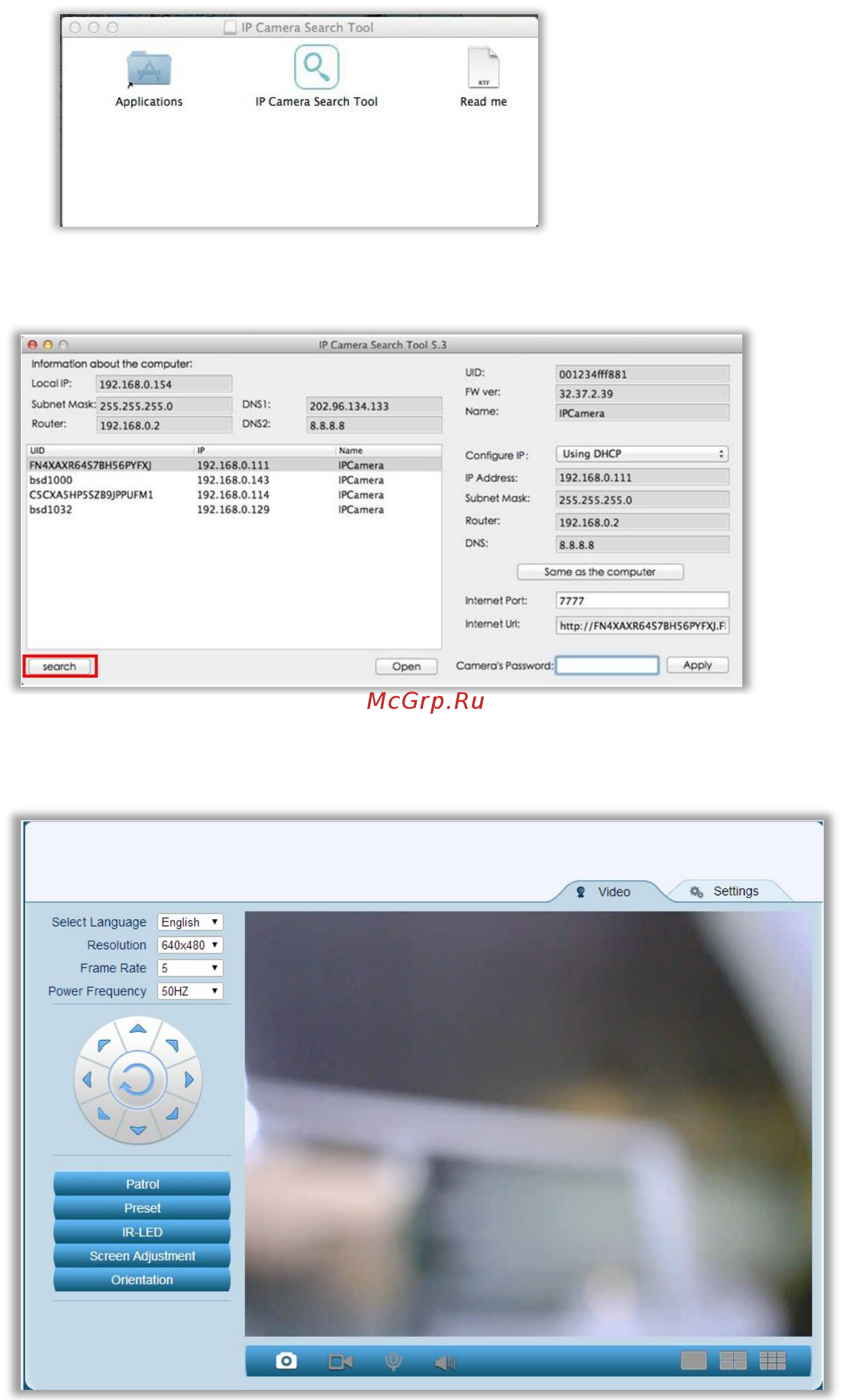 Falcon Eye fe-mtr300wt-p2p [13/35] Для других интернет браузеров